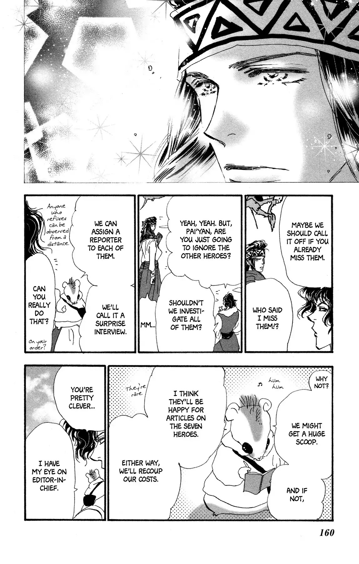 Neko Mix Genkitan Toraji Chapter 17 page 34 - Chapter 17: The Mission, the Aunt, and Big Papa