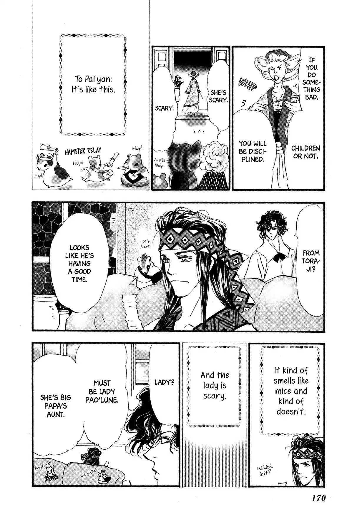 Neko Mix Genkitan Toraji Chapter 17 page 44 - Chapter 17: The Mission, the Aunt, and Big Papa