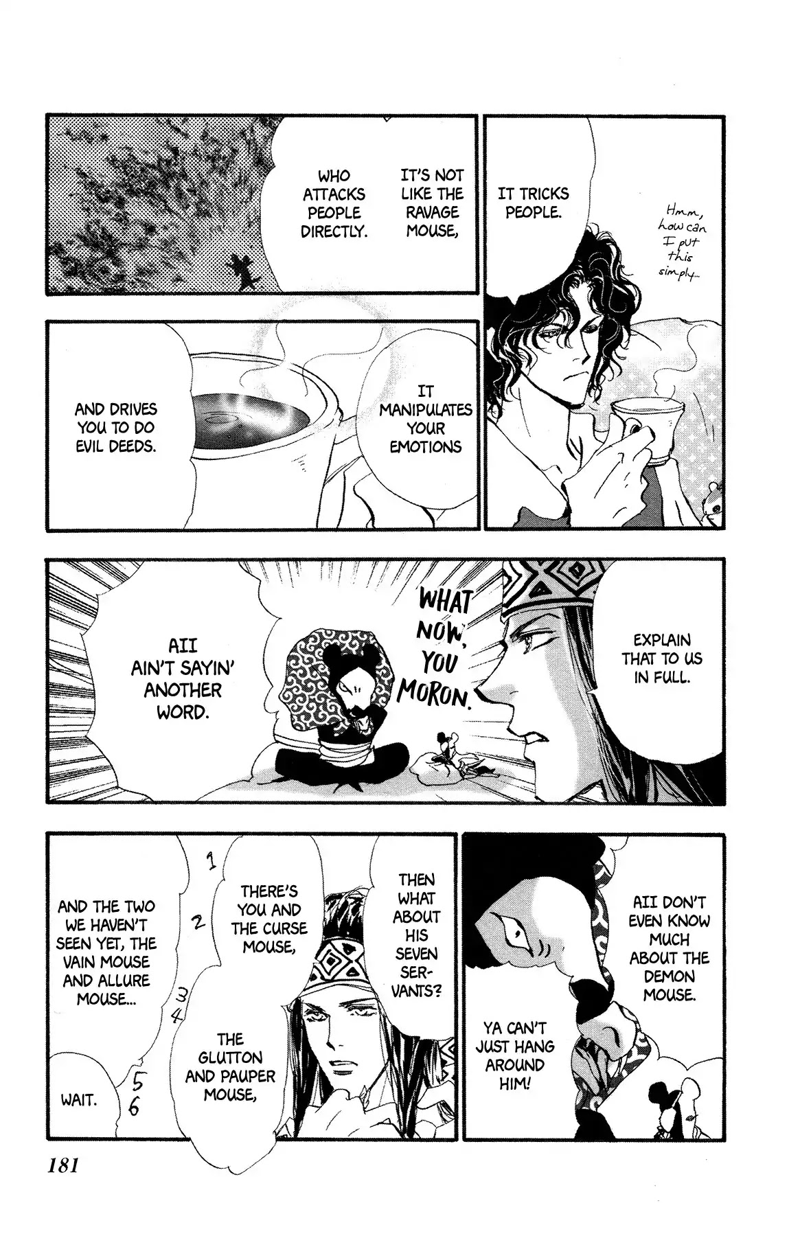 Neko Mix Genkitan Toraji Chapter 17 page 55 - Chapter 17: The Mission, the Aunt, and Big Papa