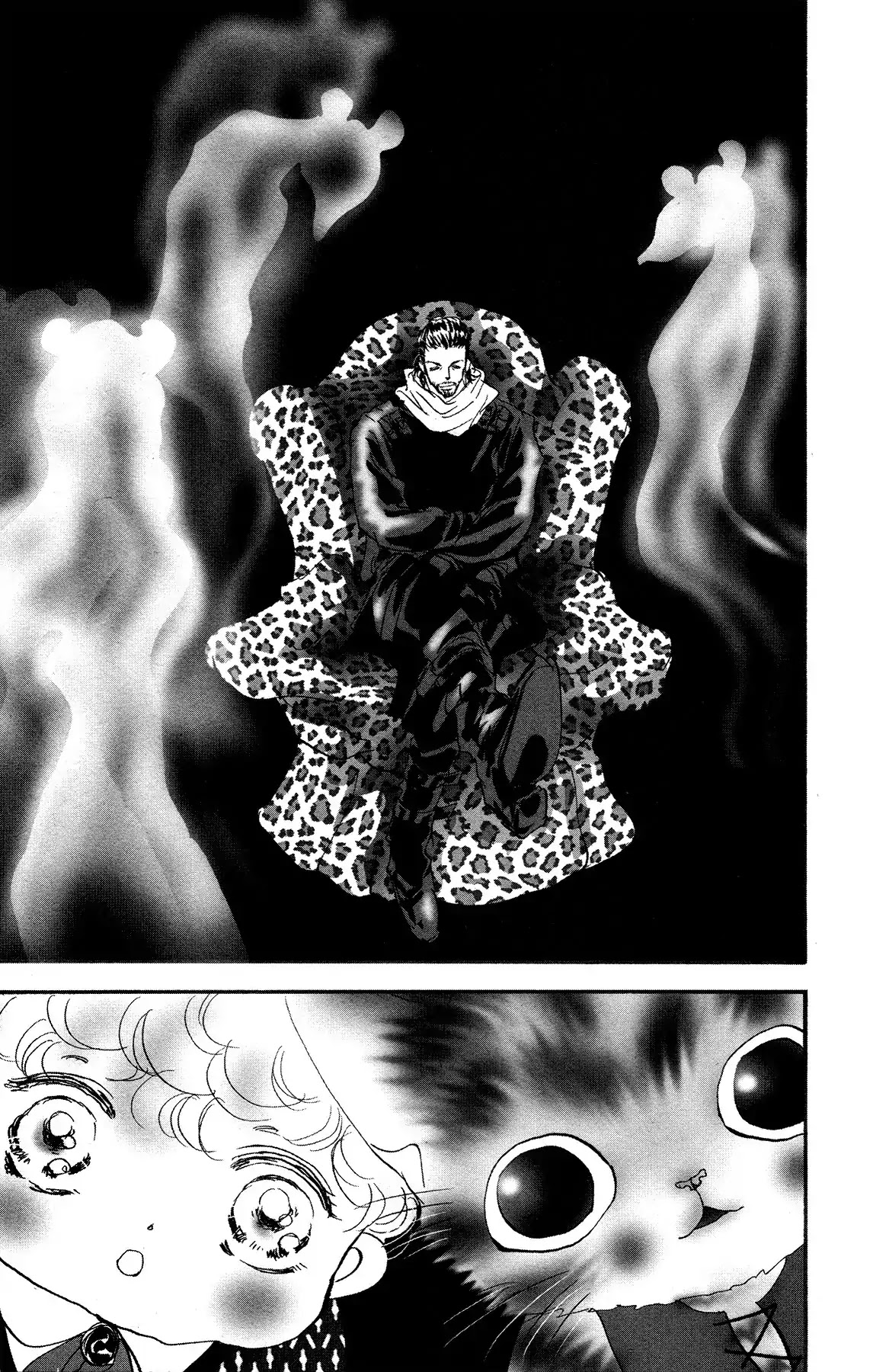 Neko Mix Genkitan Toraji Chapter 17 page 59 - Chapter 17: The Mission, the Aunt, and Big Papa