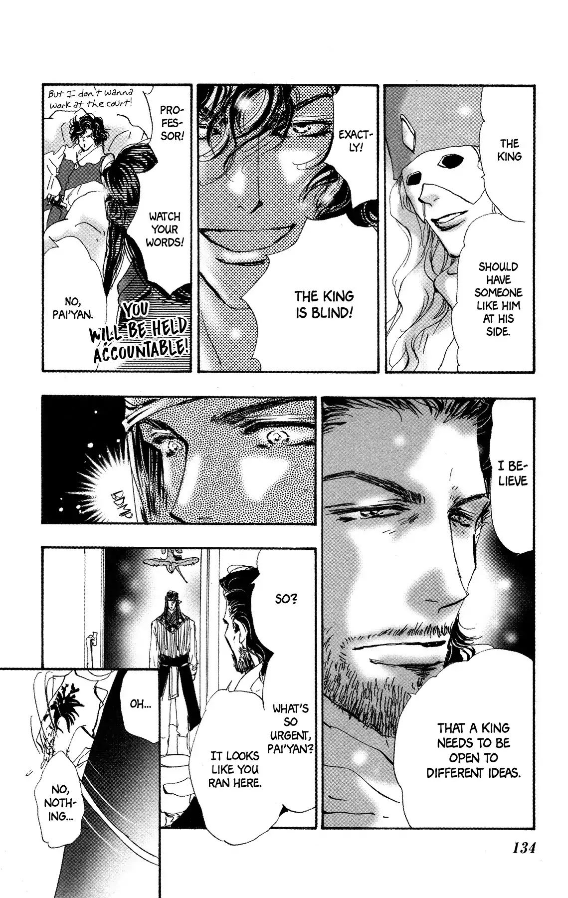 Neko Mix Genkitan Toraji Chapter 17 page 8 - Chapter 17: The Mission, the Aunt, and Big Papa