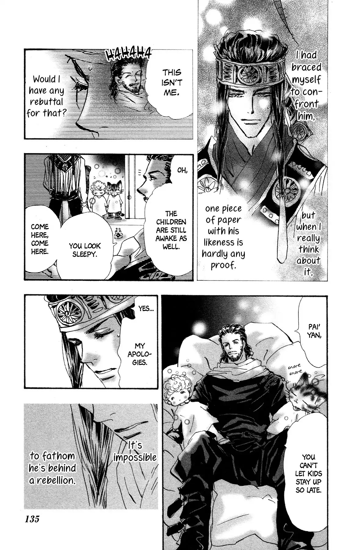 Neko Mix Genkitan Toraji Chapter 17 page 9 - Chapter 17: The Mission, the Aunt, and Big Papa