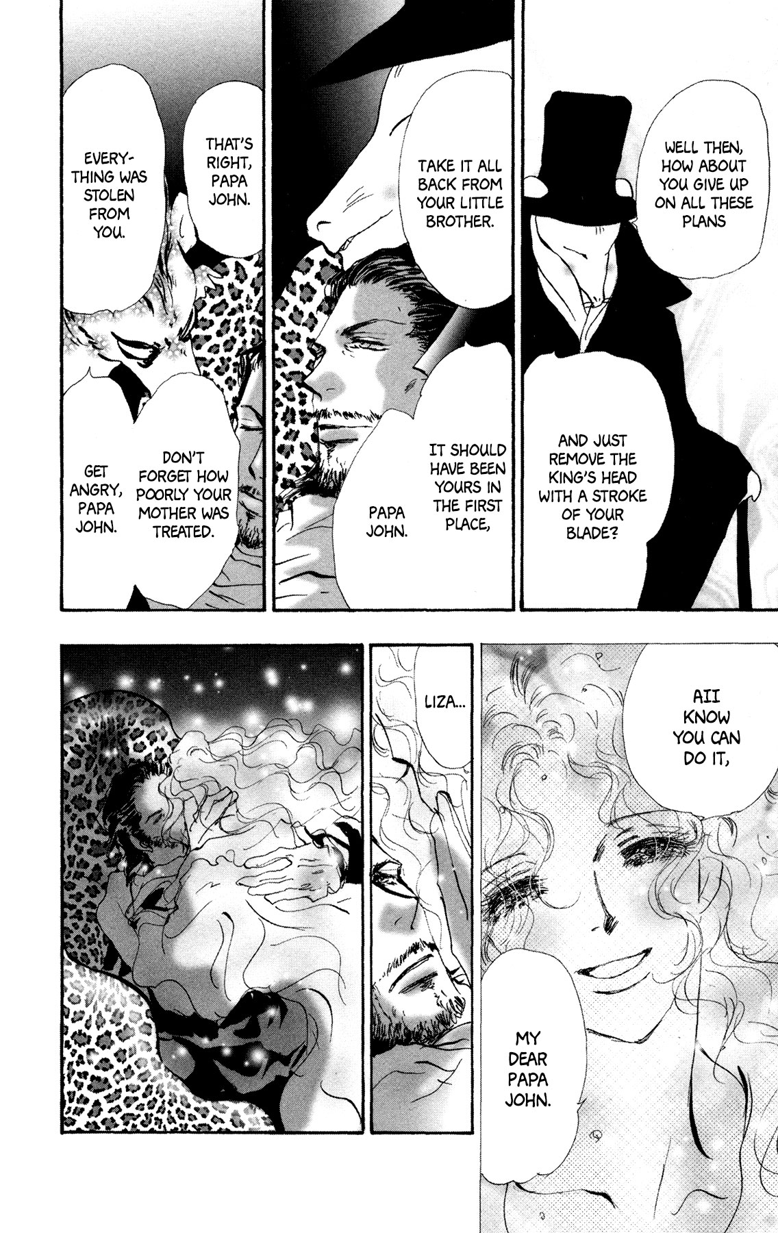 Neko Mix Genkitan Toraji Chapter 18 page 13 - Chapter 18: The Bath, the Rebellion, and the Rage Mouse