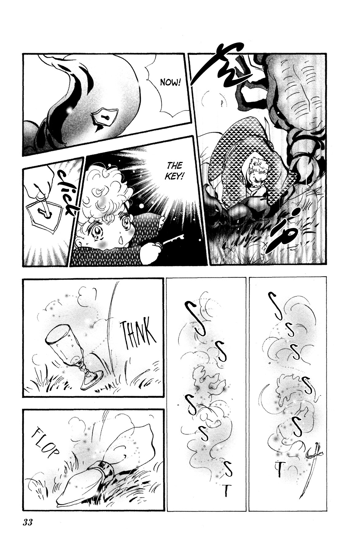 Neko Mix Genkitan Toraji Chapter 18 page 34 - Chapter 18: The Bath, the Rebellion, and the Rage Mouse