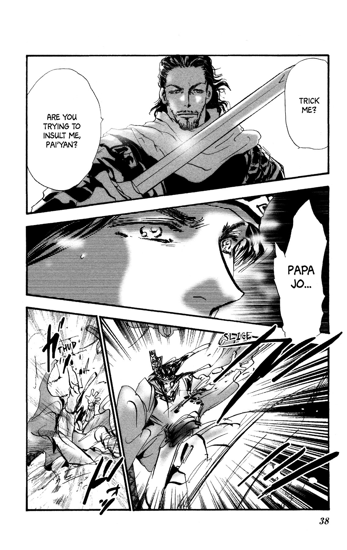 Neko Mix Genkitan Toraji Chapter 18 page 39 - Chapter 18: The Bath, the Rebellion, and the Rage Mouse