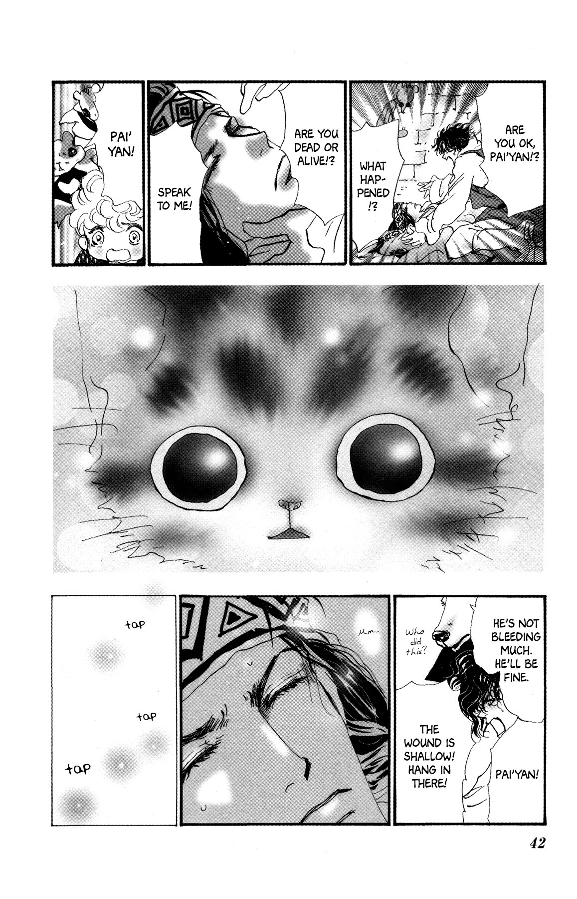Neko Mix Genkitan Toraji Chapter 18 page 43 - Chapter 18: The Bath, the Rebellion, and the Rage Mouse