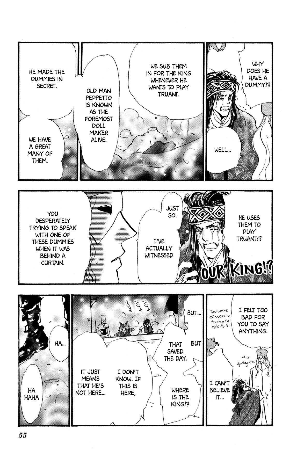 Neko Mix Genkitan Toraji Chapter 18 page 56 - Chapter 18: The Bath, the Rebellion, and the Rage Mouse