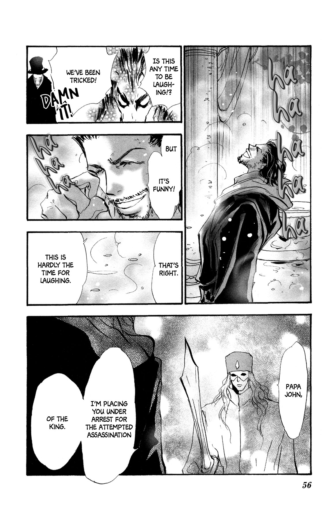 Neko Mix Genkitan Toraji Chapter 18 page 57 - Chapter 18: The Bath, the Rebellion, and the Rage Mouse