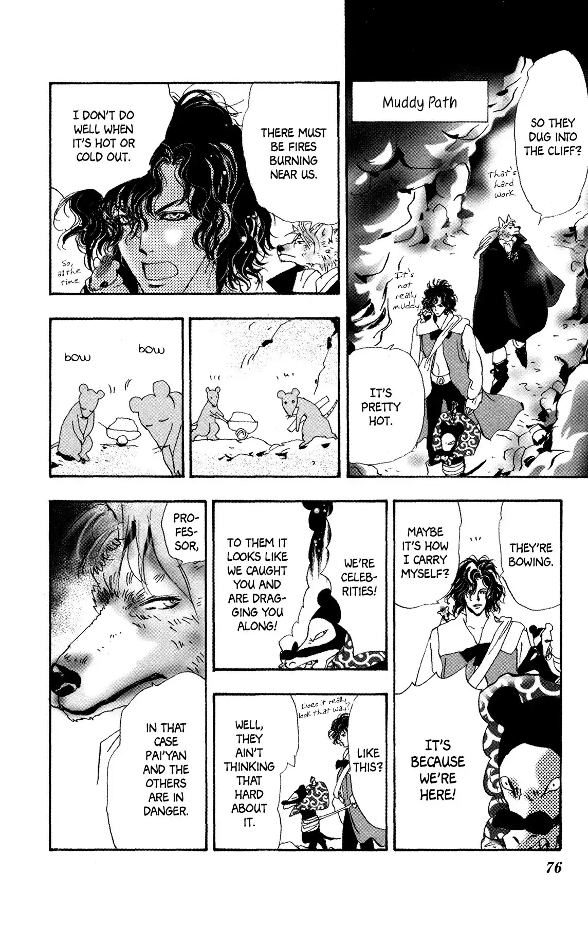 Neko Mix Genkitan Toraji Chapter 19 page 12 - Chapter 19: Sweat, Tears, and the Demon Castle