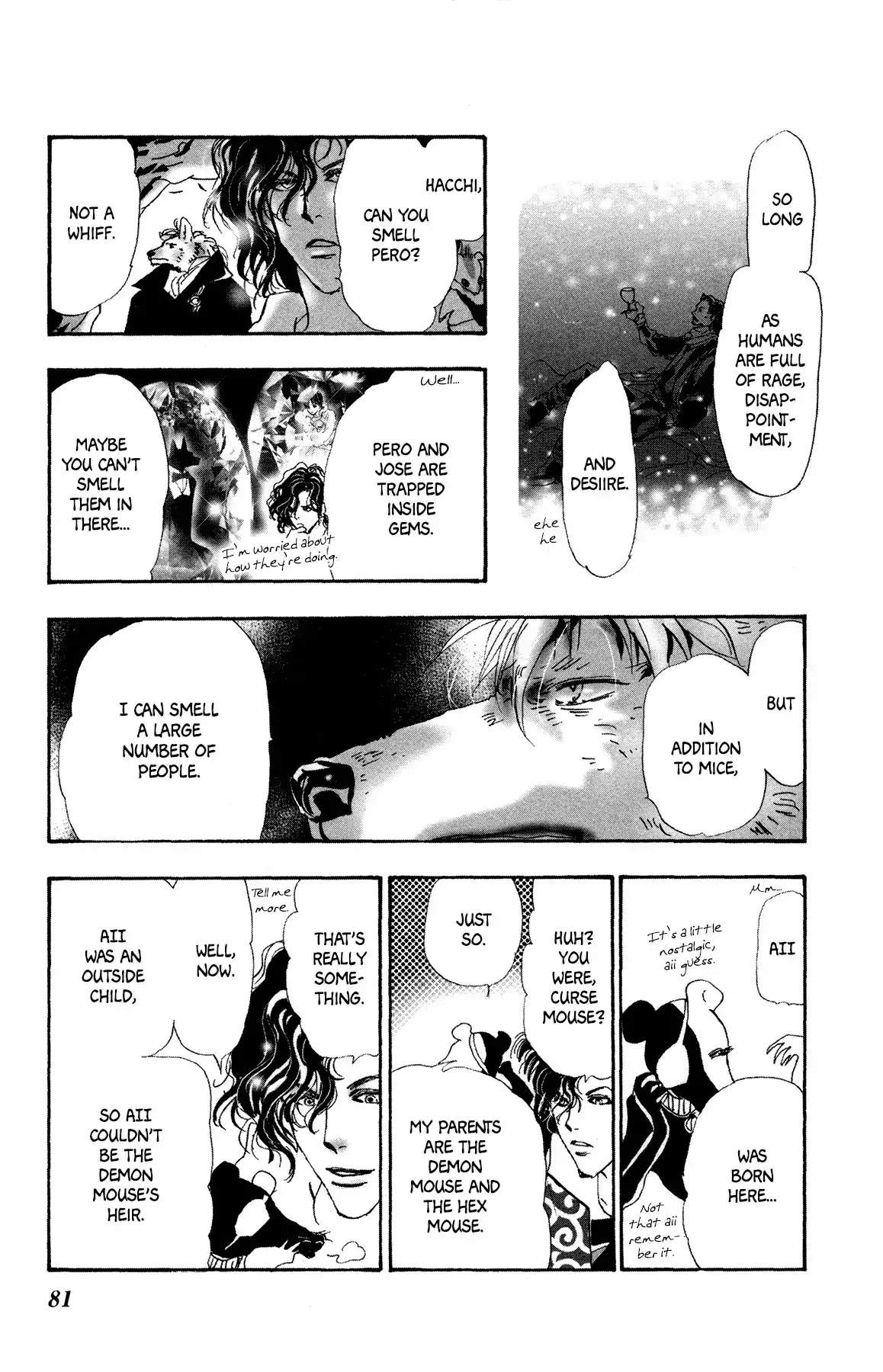 Neko Mix Genkitan Toraji Chapter 19 page 17 - Chapter 19: Sweat, Tears, and the Demon Castle