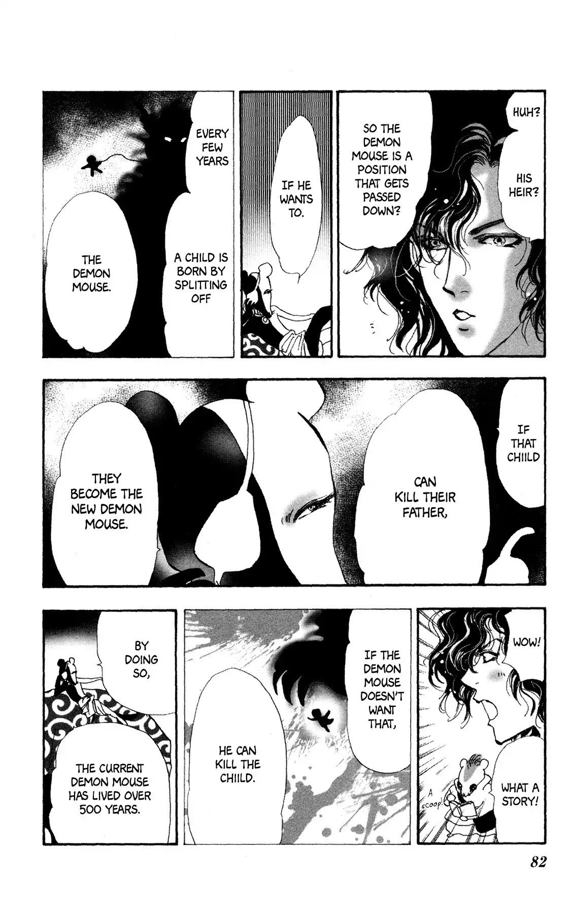 Neko Mix Genkitan Toraji Chapter 19 page 18 - Chapter 19: Sweat, Tears, and the Demon Castle