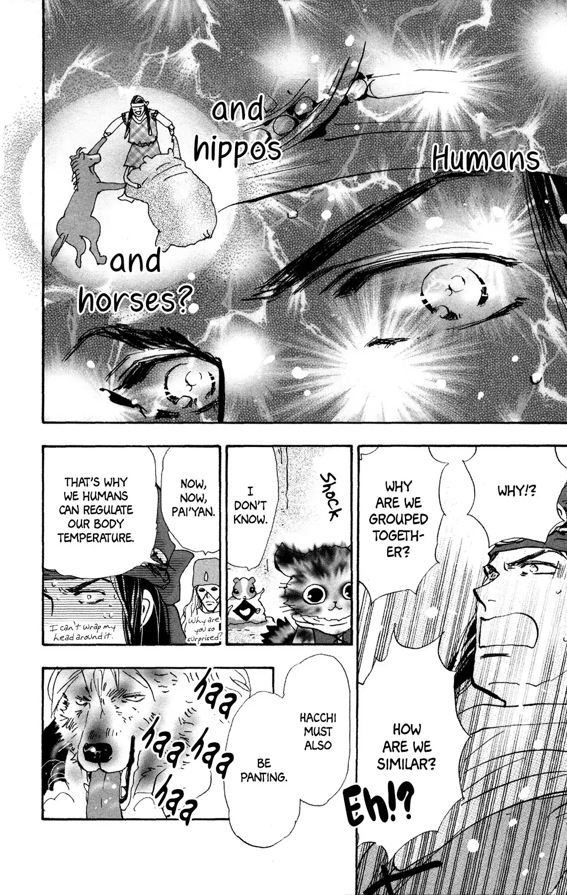 Neko Mix Genkitan Toraji Chapter 19 page 24 - Chapter 19: Sweat, Tears, and the Demon Castle