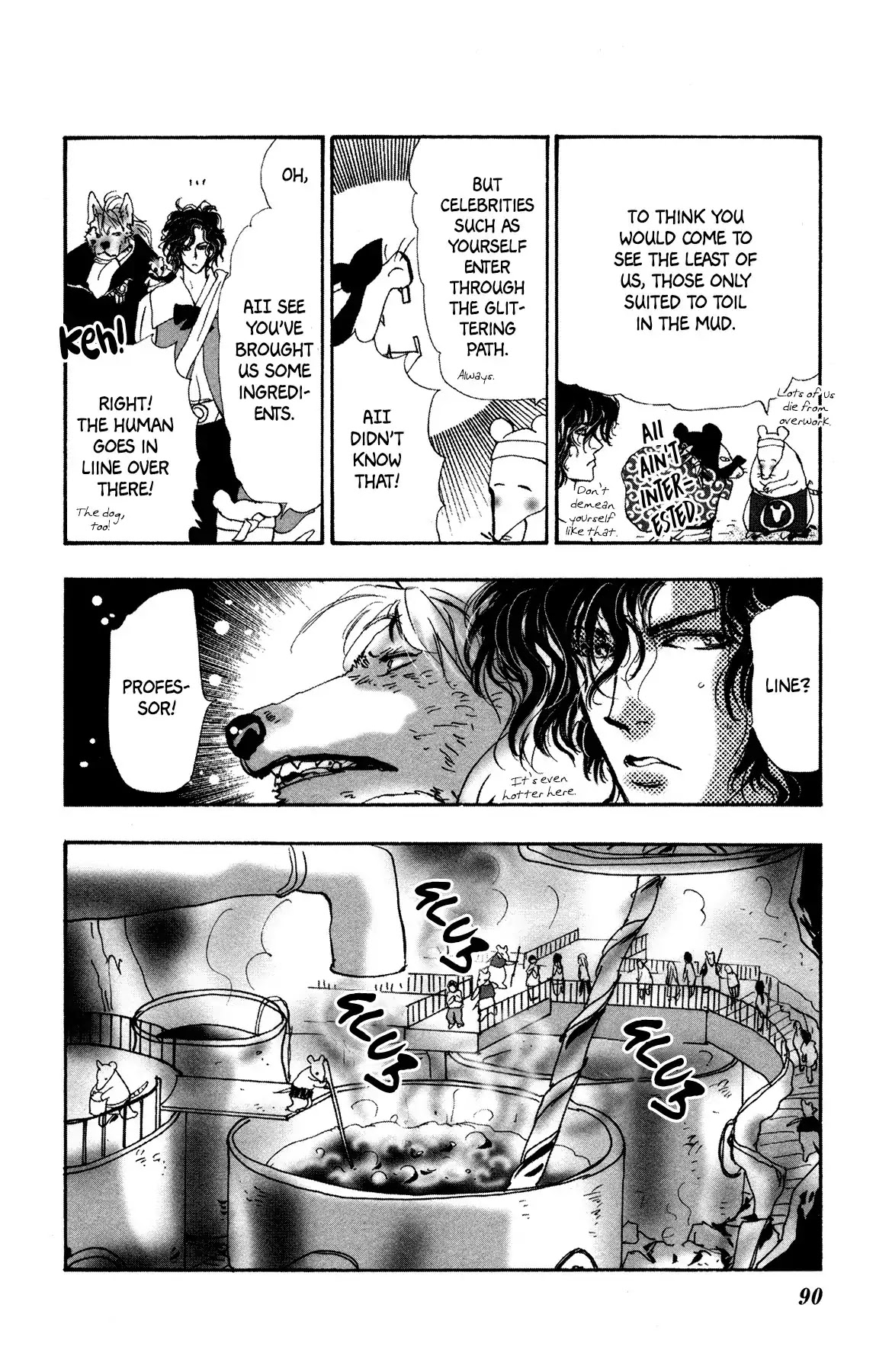 Neko Mix Genkitan Toraji Chapter 19 page 26 - Chapter 19: Sweat, Tears, and the Demon Castle