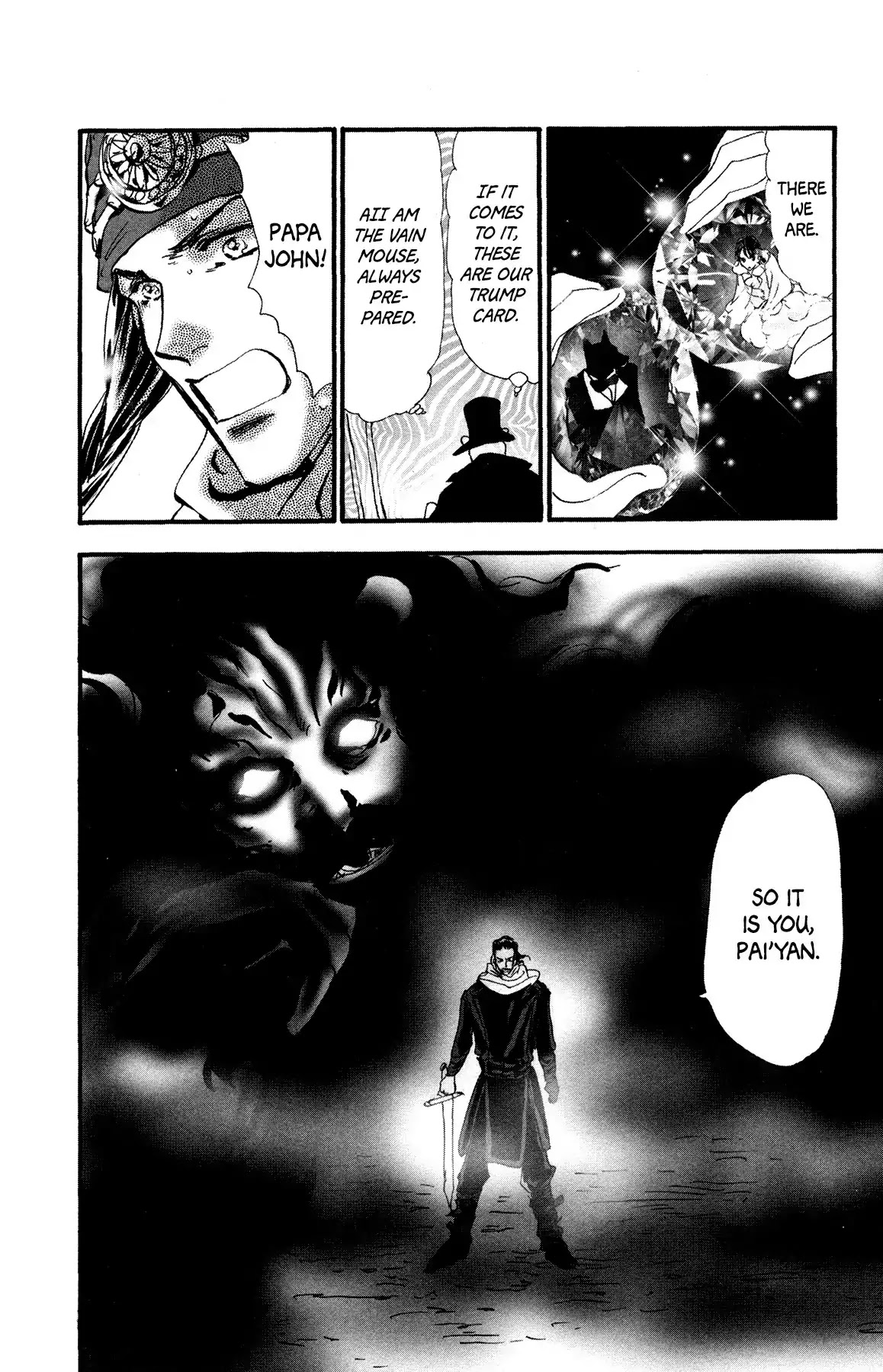 Neko Mix Genkitan Toraji Chapter 19 page 39 - Chapter 19: Sweat, Tears, and the Demon Castle