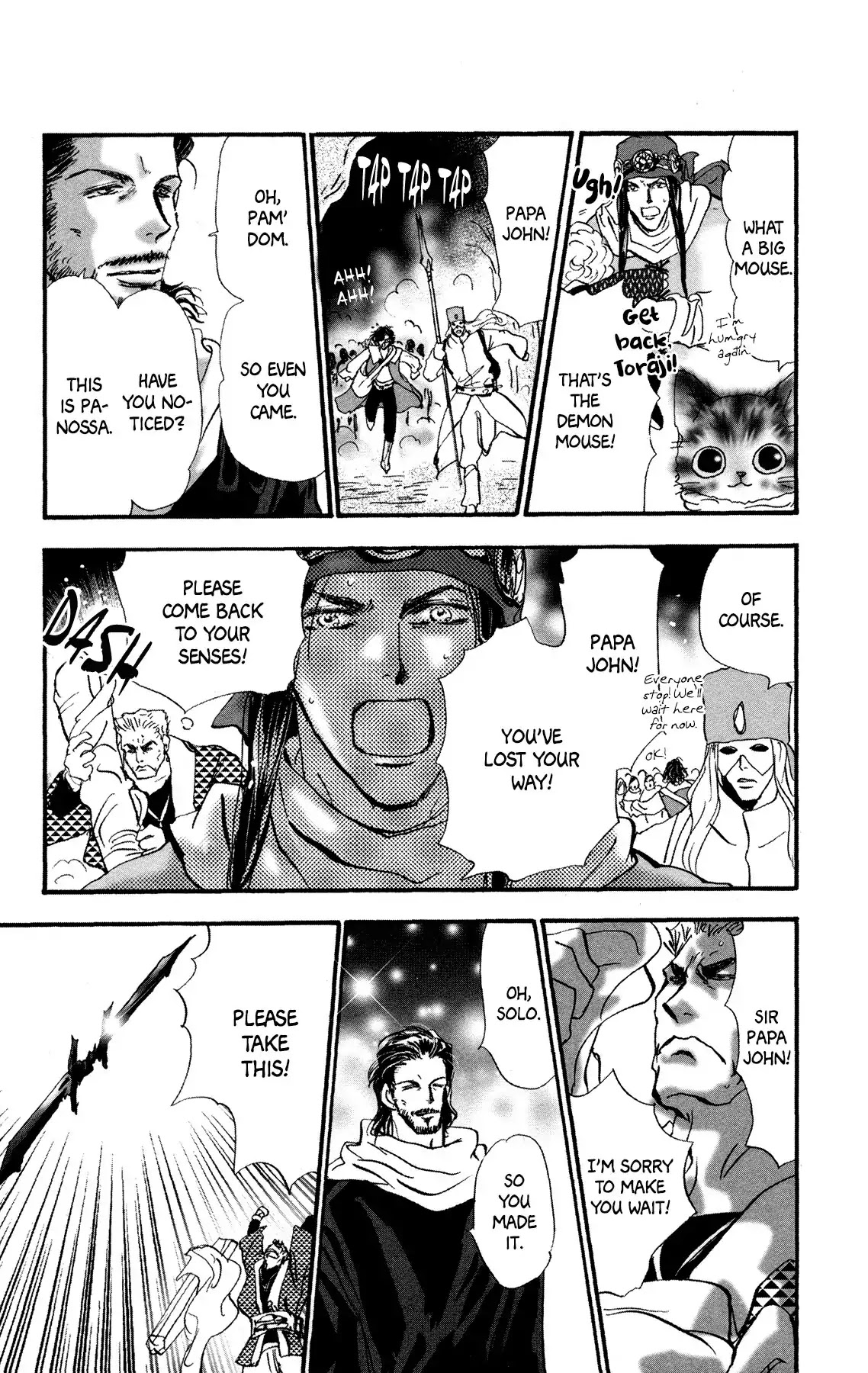 Neko Mix Genkitan Toraji Chapter 19 page 40 - Chapter 19: Sweat, Tears, and the Demon Castle