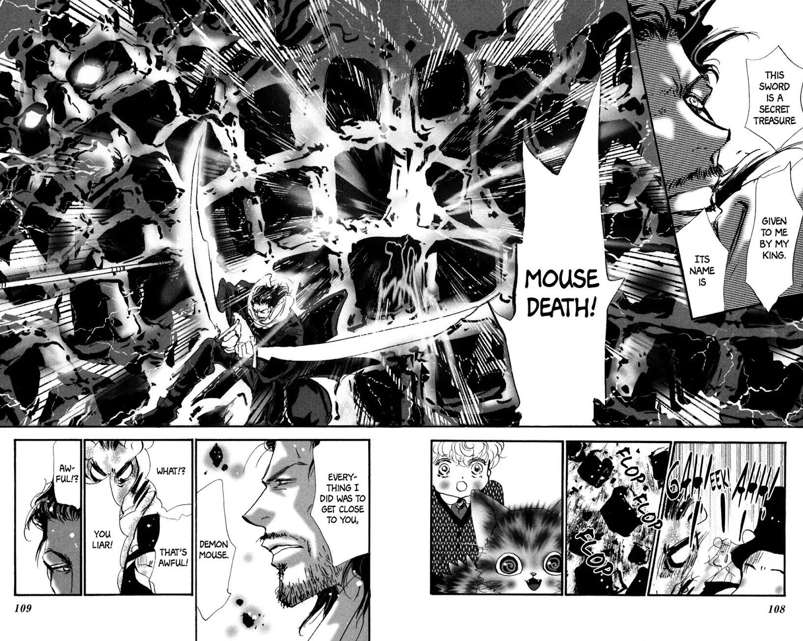 Neko Mix Genkitan Toraji Chapter 19 page 43 - Chapter 19: Sweat, Tears, and the Demon Castle