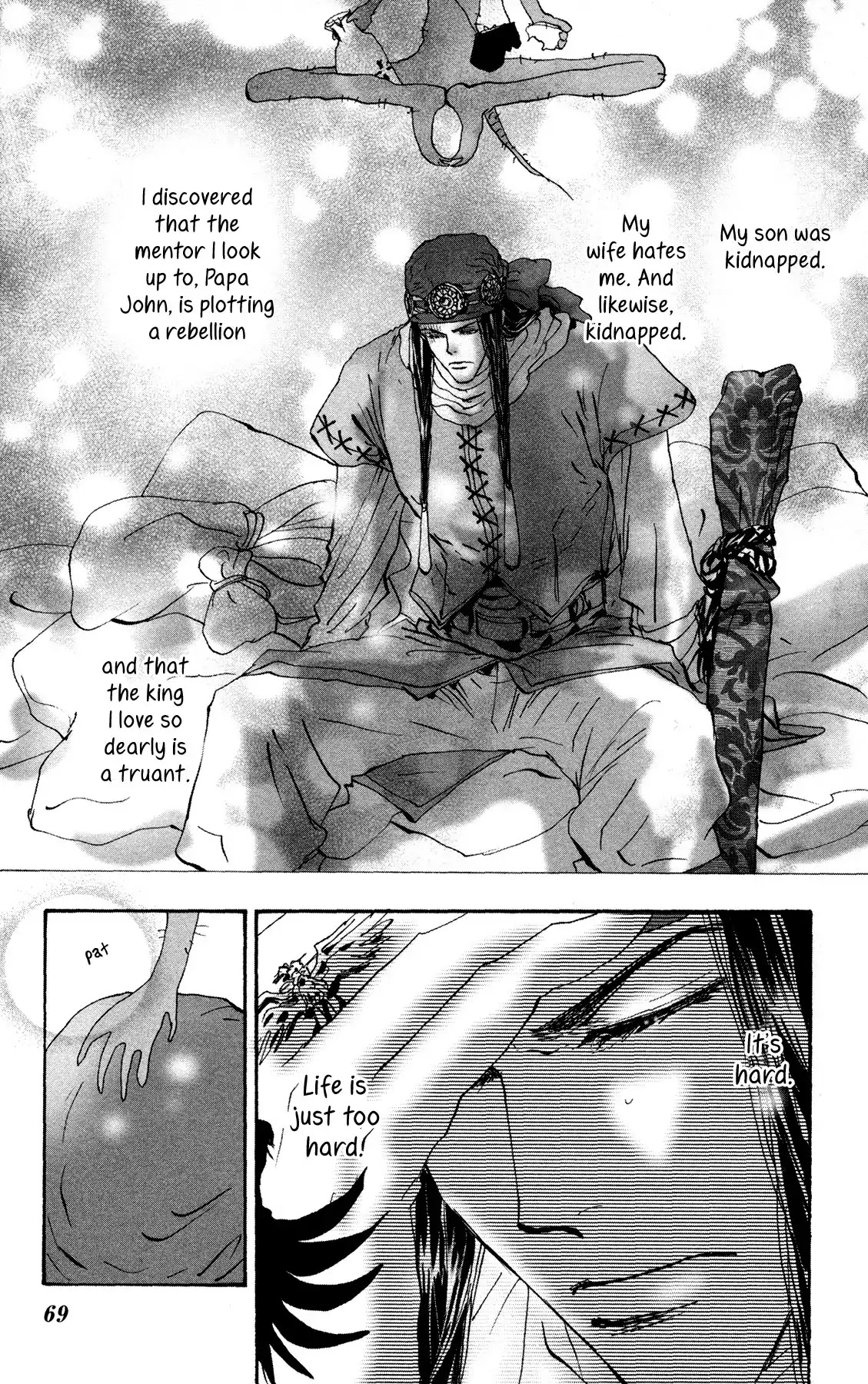 Neko Mix Genkitan Toraji Chapter 19 page 5 - Chapter 19: Sweat, Tears, and the Demon Castle