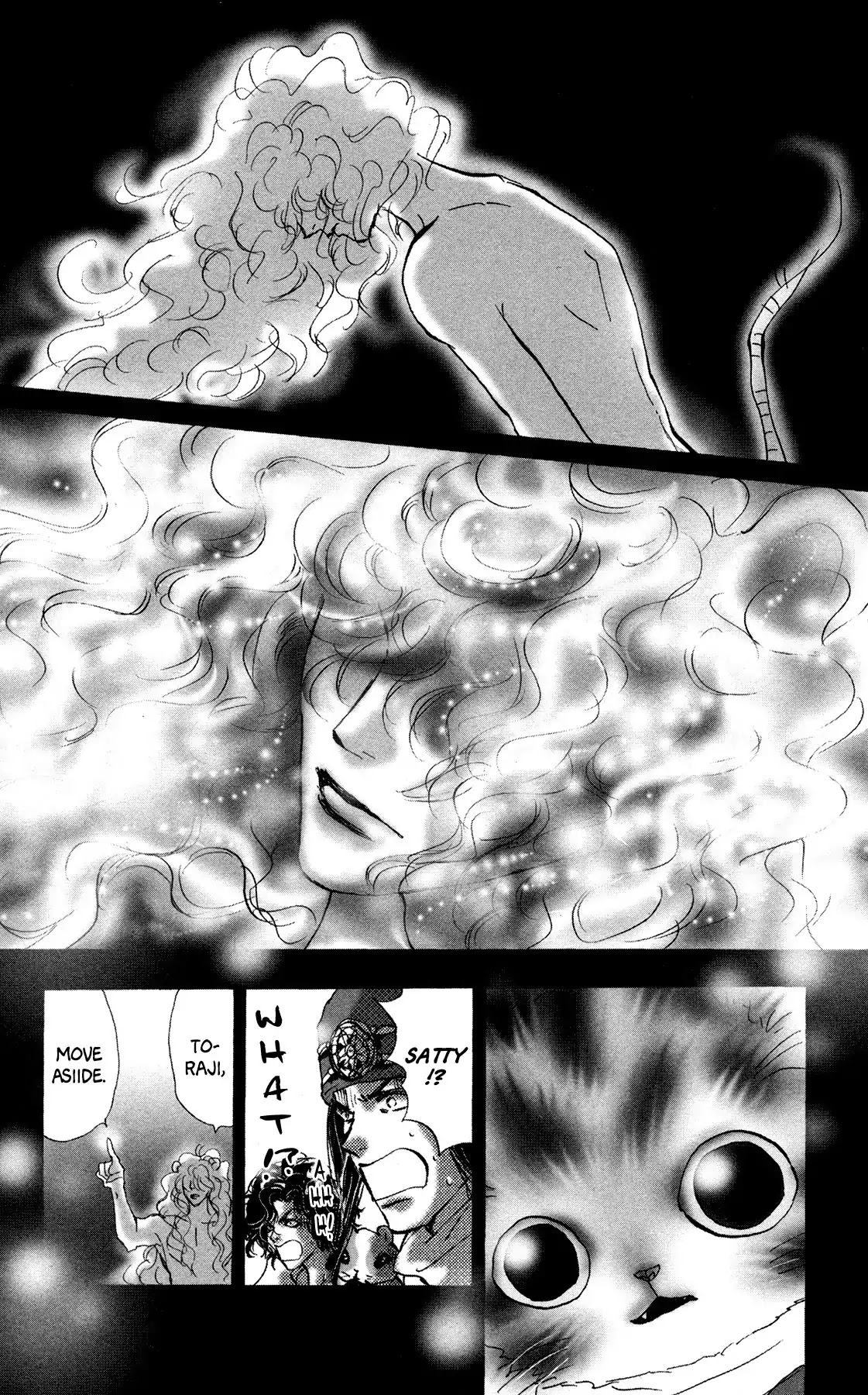 Neko Mix Genkitan Toraji Chapter 19 page 51 - Chapter 19: Sweat, Tears, and the Demon Castle