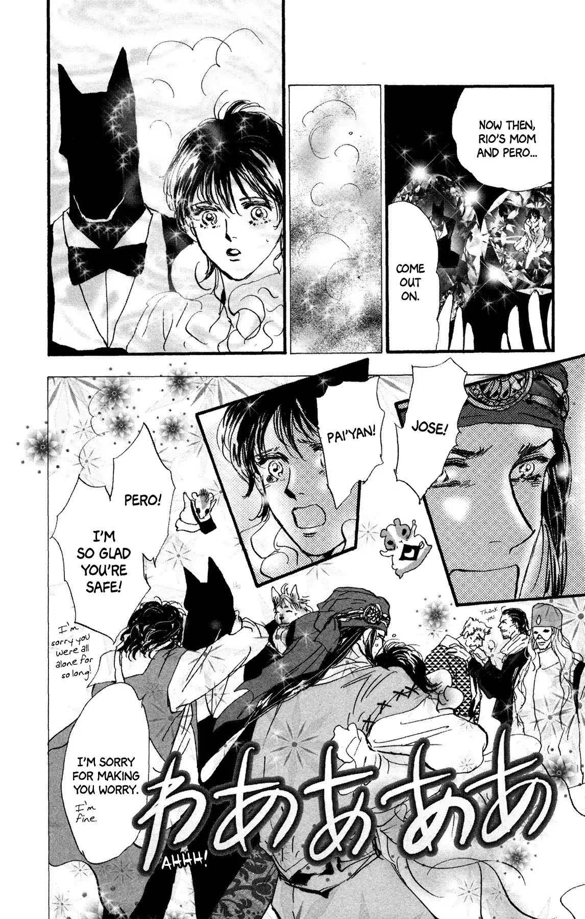 Neko Mix Genkitan Toraji Chapter 19 page 54 - Chapter 19: Sweat, Tears, and the Demon Castle