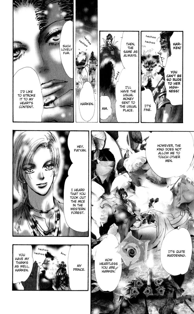 Neko Mix Genkitan Toraji Chapter 2 page 11 - Chapter 2: The Rose, the Queen, and the Shadow Mouse