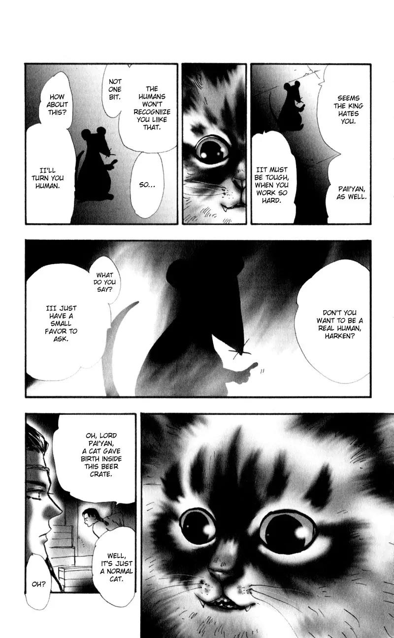 Neko Mix Genkitan Toraji Chapter 2 page 14 - Chapter 2: The Rose, the Queen, and the Shadow Mouse