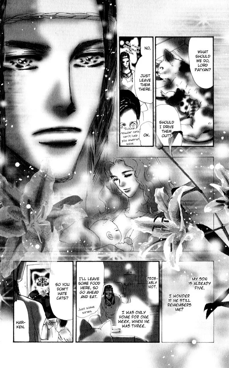 Neko Mix Genkitan Toraji Chapter 2 page 15 - Chapter 2: The Rose, the Queen, and the Shadow Mouse