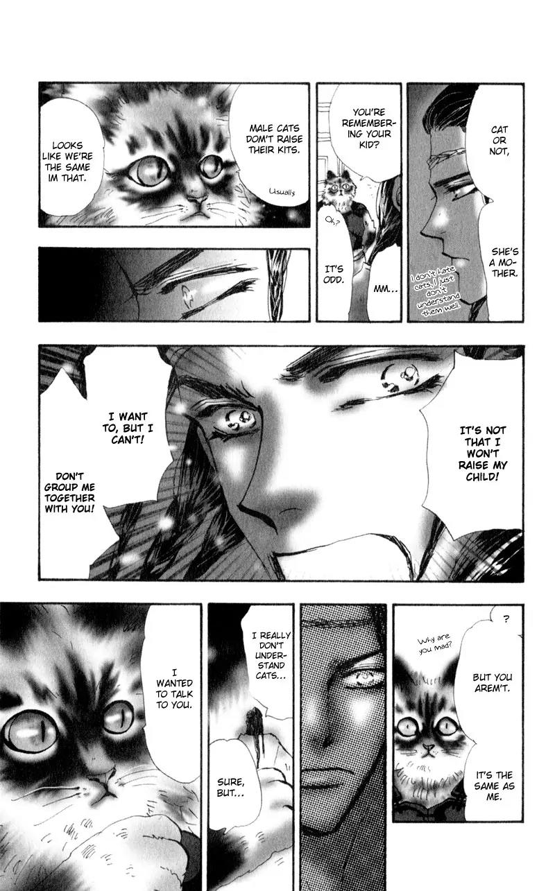 Neko Mix Genkitan Toraji Chapter 2 page 16 - Chapter 2: The Rose, the Queen, and the Shadow Mouse