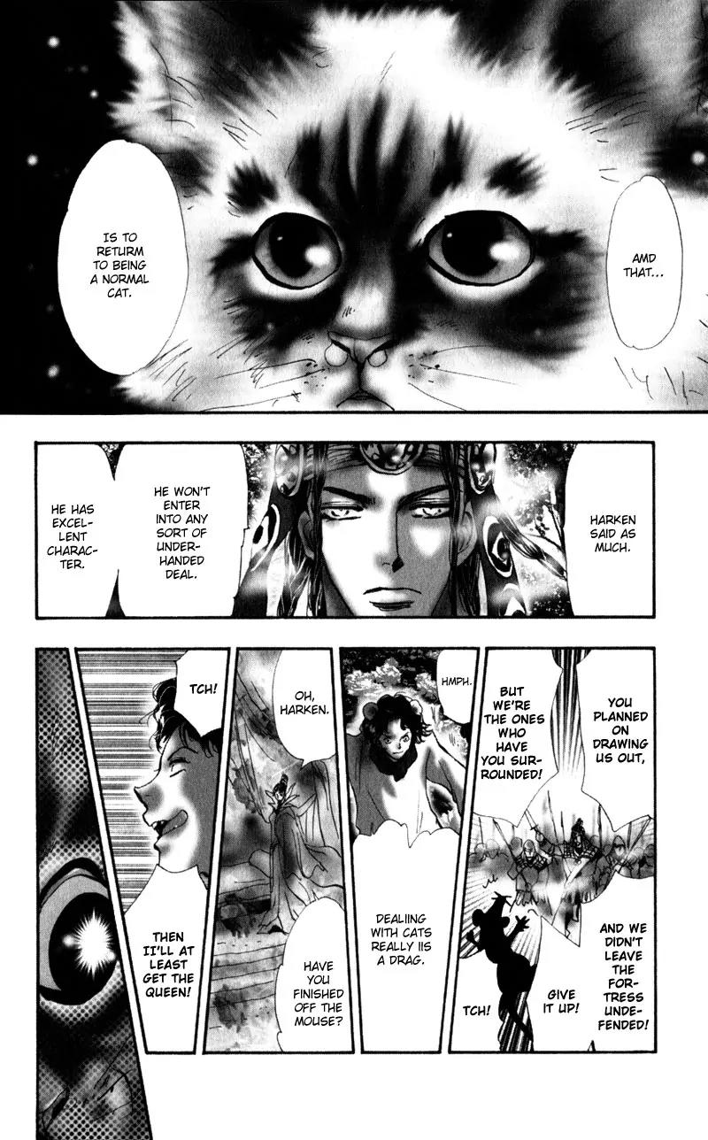 Neko Mix Genkitan Toraji Chapter 2 page 19 - Chapter 2: The Rose, the Queen, and the Shadow Mouse