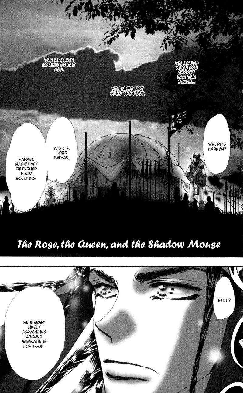 Neko Mix Genkitan Toraji Chapter 2 page 2 - Chapter 2: The Rose, the Queen, and the Shadow Mouse