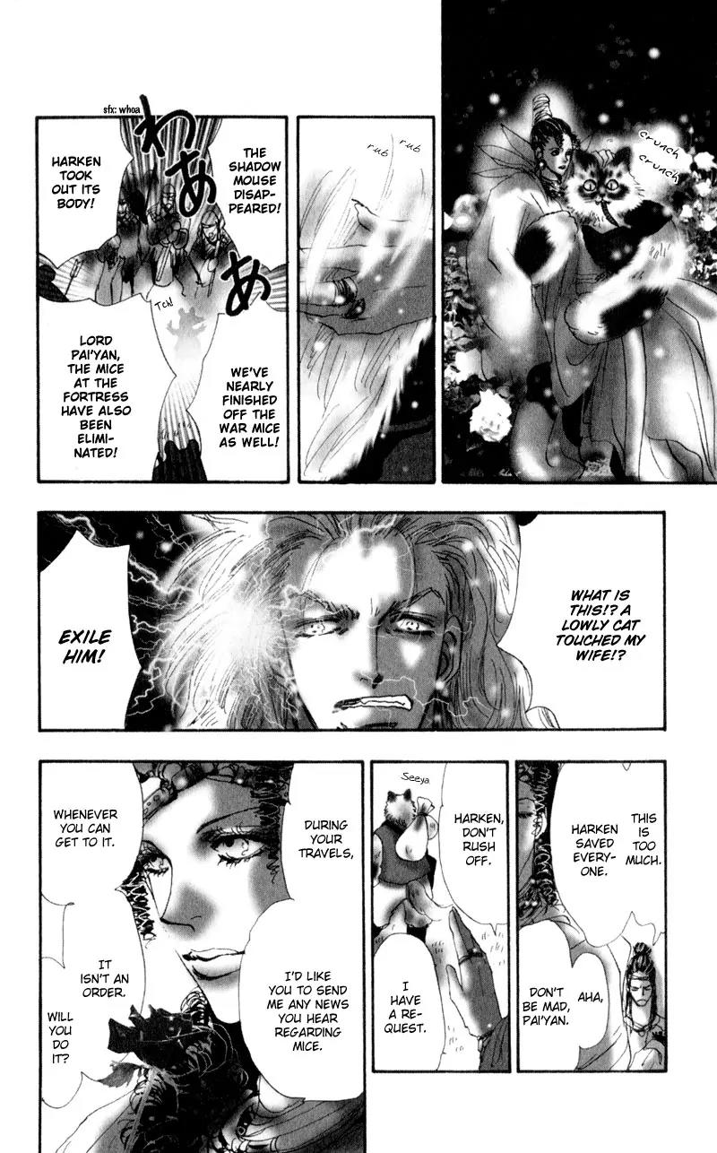 Neko Mix Genkitan Toraji Chapter 2 page 21 - Chapter 2: The Rose, the Queen, and the Shadow Mouse