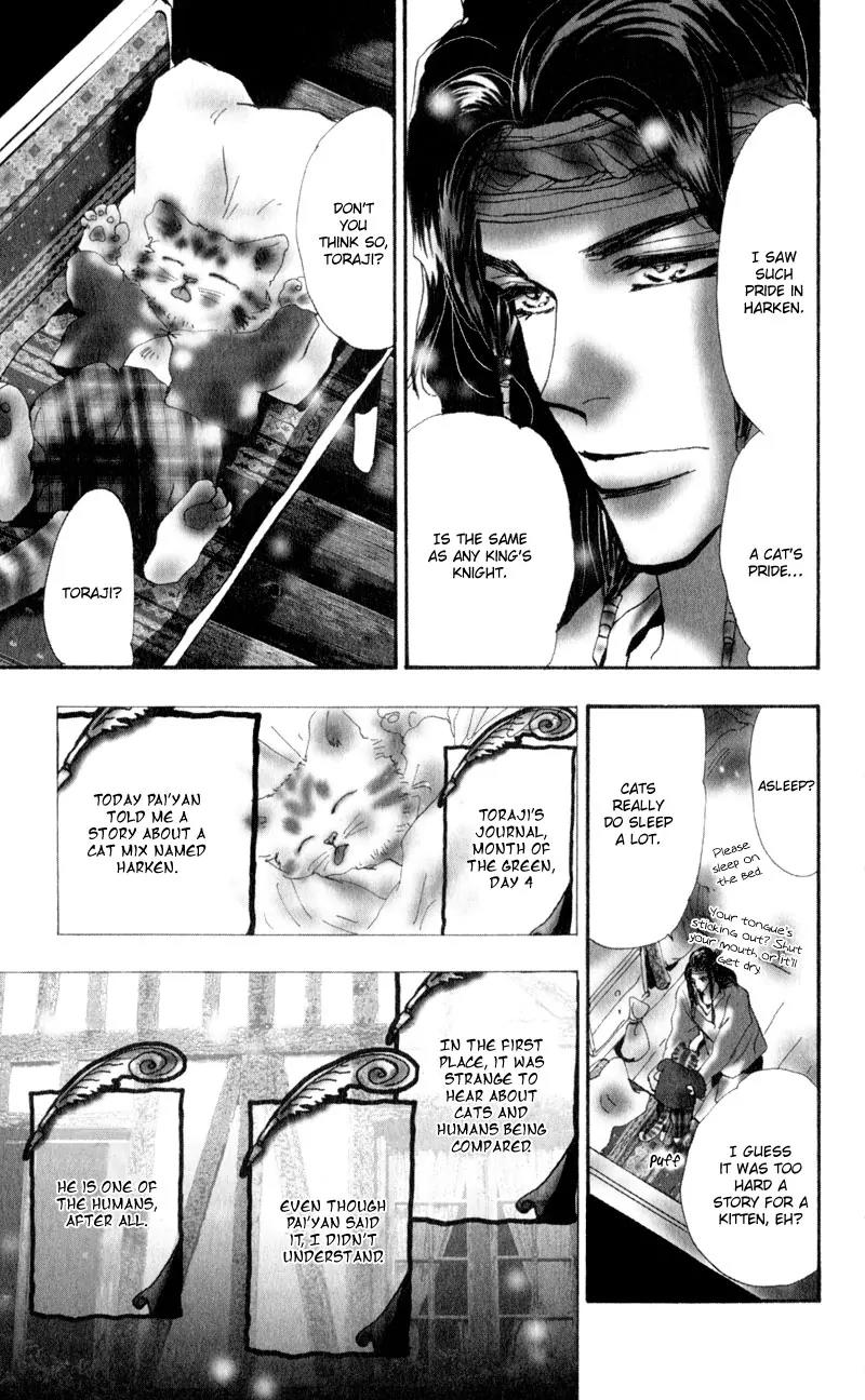 Neko Mix Genkitan Toraji Chapter 2 page 24 - Chapter 2: The Rose, the Queen, and the Shadow Mouse