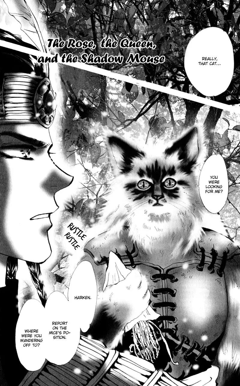Neko Mix Genkitan Toraji Chapter 2 page 3 - Chapter 2: The Rose, the Queen, and the Shadow Mouse