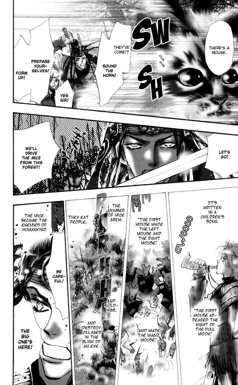 Neko Mix Genkitan Toraji Chapter 2 page 5 - Chapter 2: The Rose, the Queen, and the Shadow Mouse