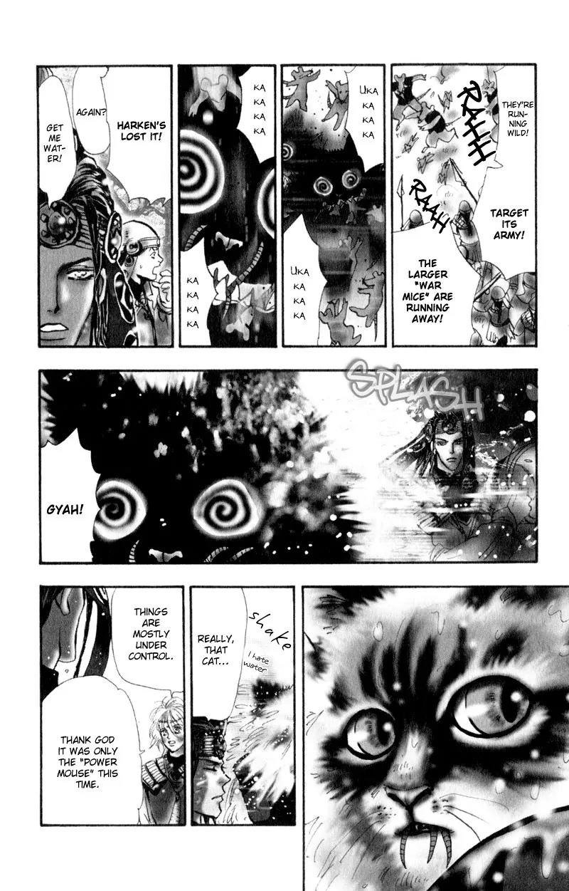 Neko Mix Genkitan Toraji Chapter 2 page 7 - Chapter 2: The Rose, the Queen, and the Shadow Mouse