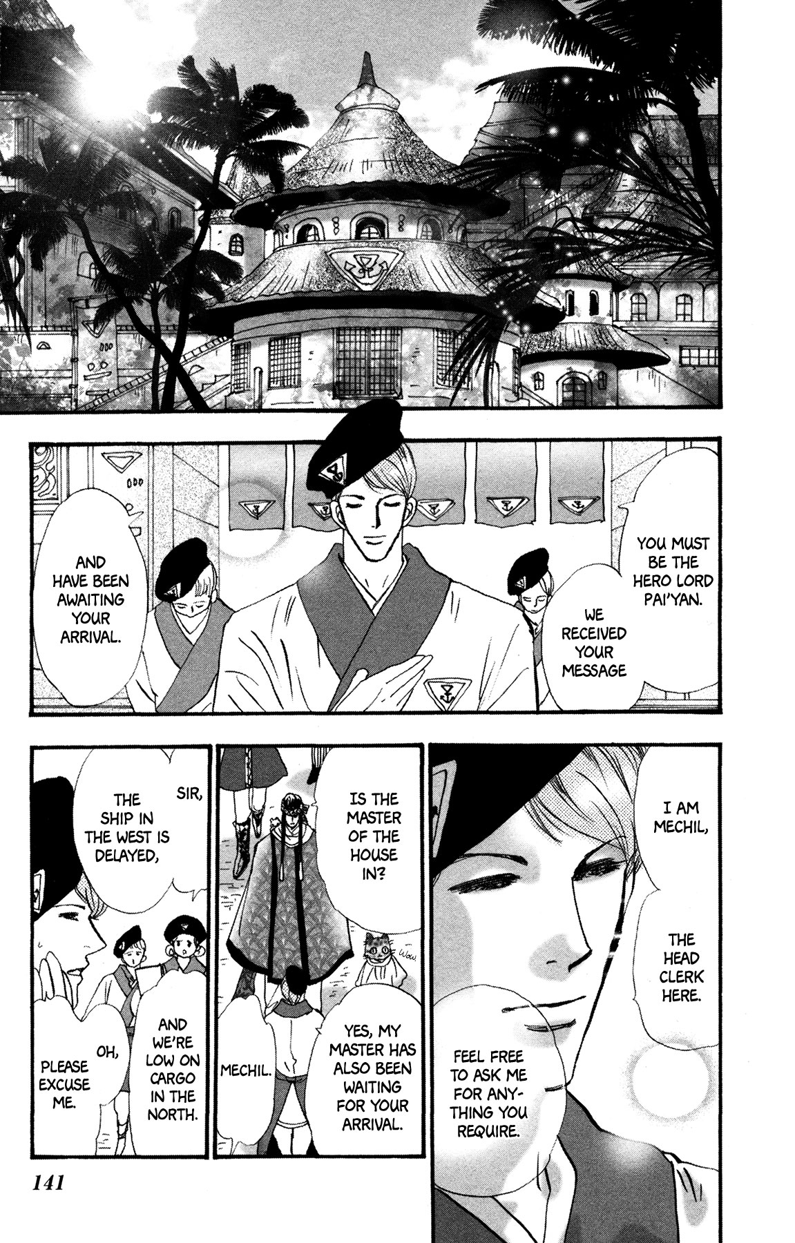 Neko Mix Genkitan Toraji Chapter 20 page 15 - Chapter 20: The Sword, the Wishes, and the Cat Dance
