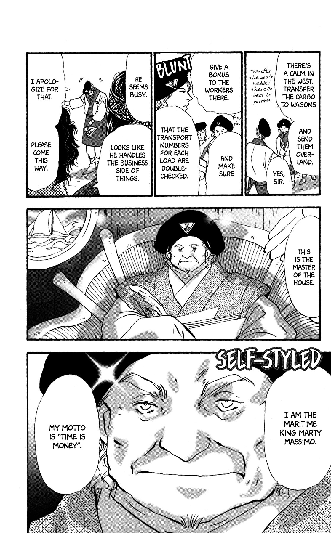 Neko Mix Genkitan Toraji Chapter 20 page 16 - Chapter 20: The Sword, the Wishes, and the Cat Dance