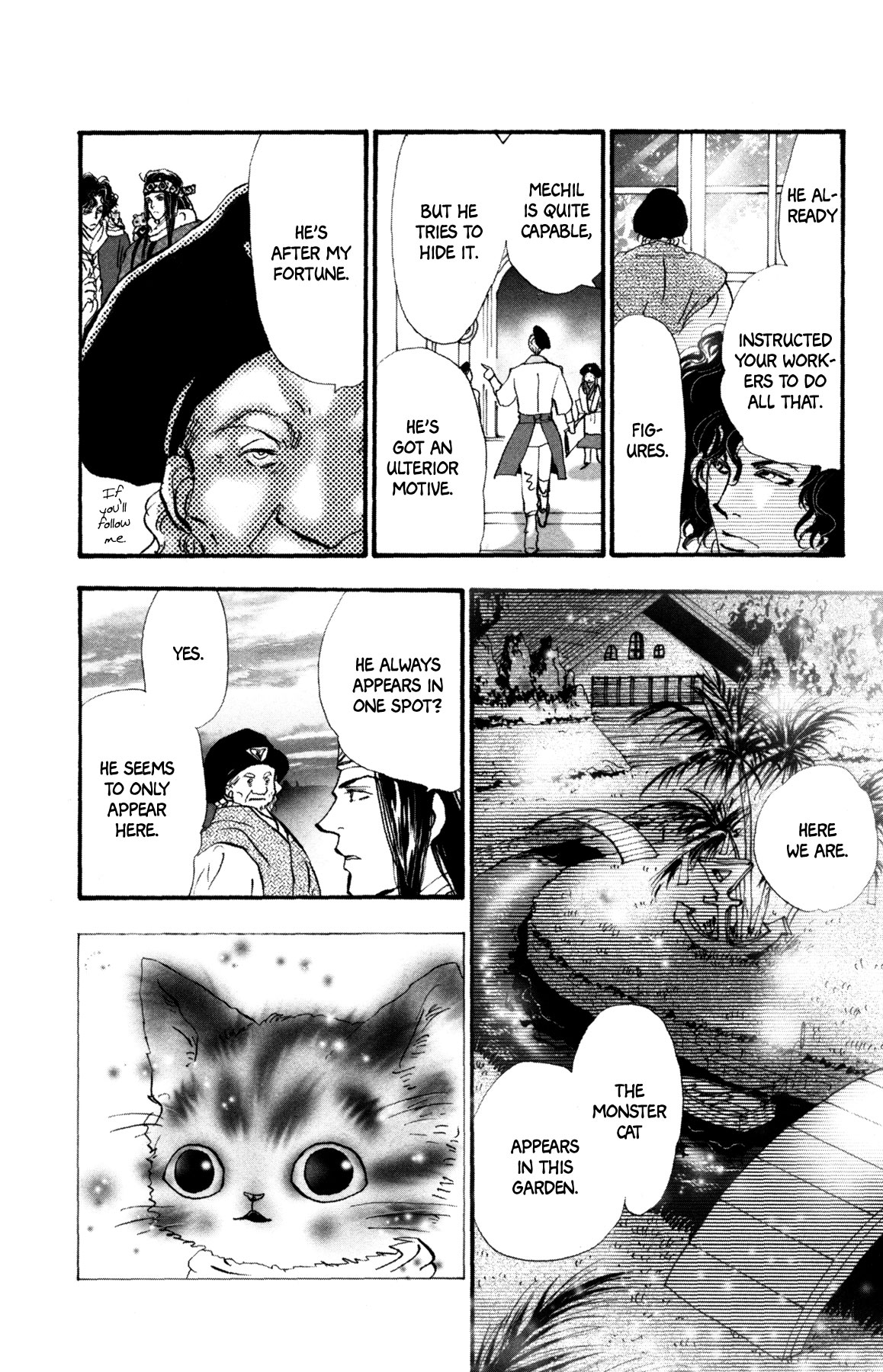 Neko Mix Genkitan Toraji Chapter 20 page 18 - Chapter 20: The Sword, the Wishes, and the Cat Dance