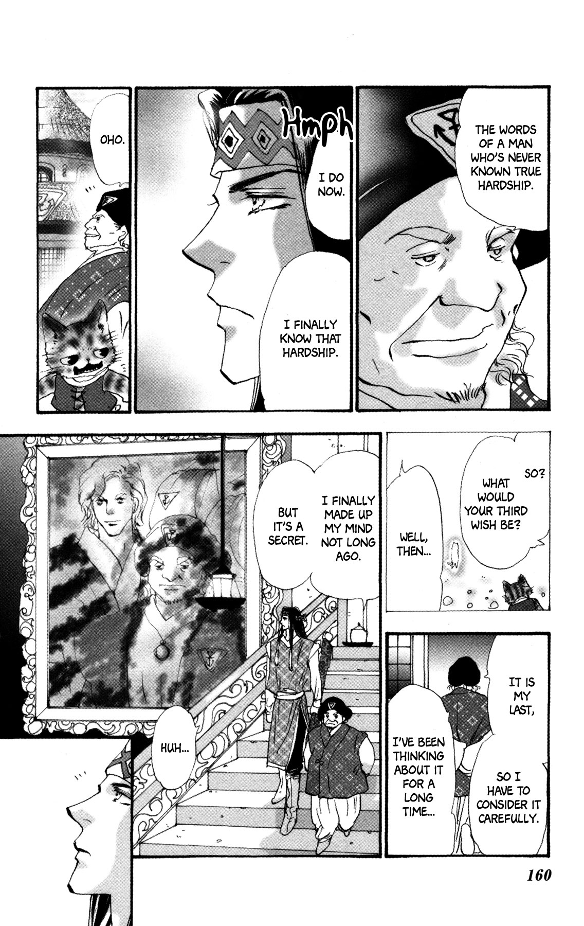 Neko Mix Genkitan Toraji Chapter 20 page 34 - Chapter 20: The Sword, the Wishes, and the Cat Dance