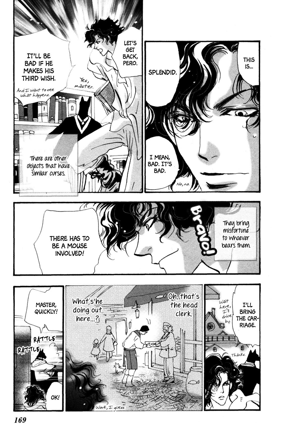 Neko Mix Genkitan Toraji Chapter 20 page 43 - Chapter 20: The Sword, the Wishes, and the Cat Dance