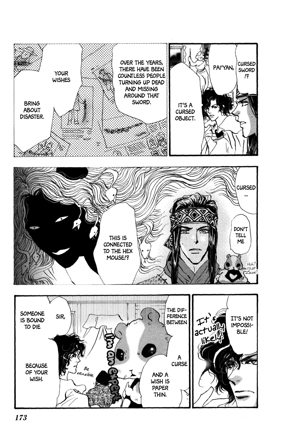 Neko Mix Genkitan Toraji Chapter 20 page 47 - Chapter 20: The Sword, the Wishes, and the Cat Dance