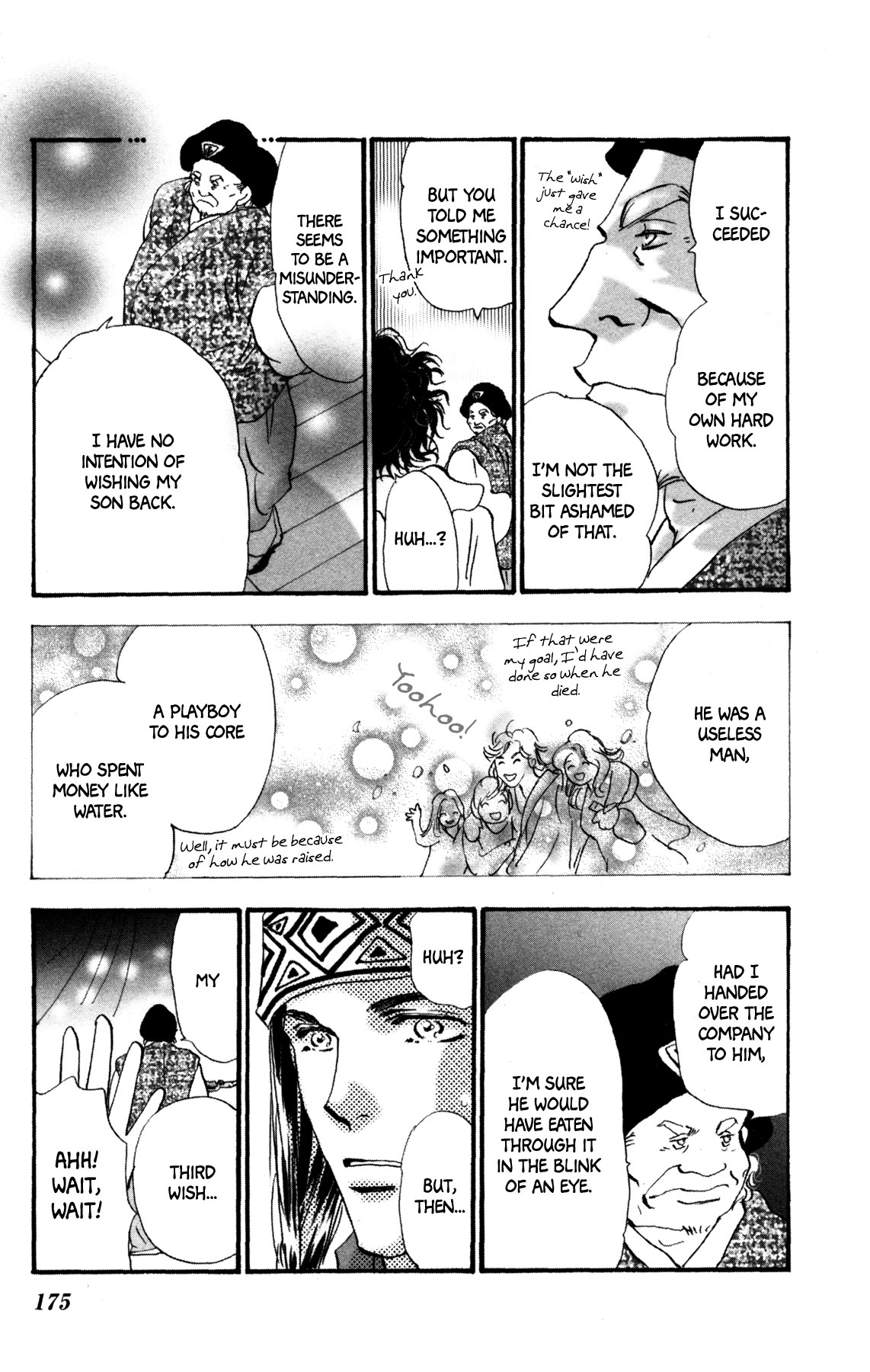 Neko Mix Genkitan Toraji Chapter 20 page 49 - Chapter 20: The Sword, the Wishes, and the Cat Dance