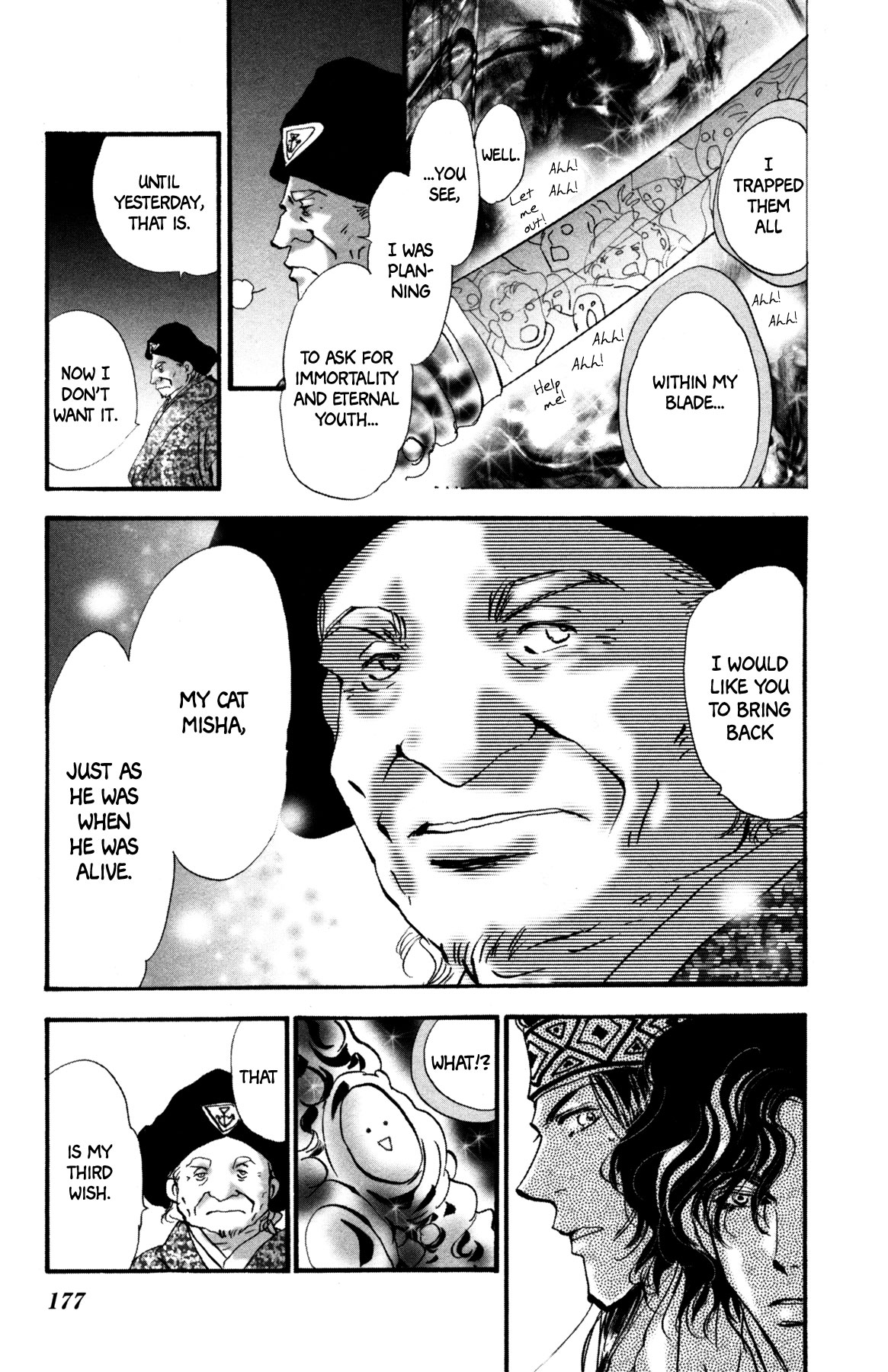 Neko Mix Genkitan Toraji Chapter 20 page 51 - Chapter 20: The Sword, the Wishes, and the Cat Dance