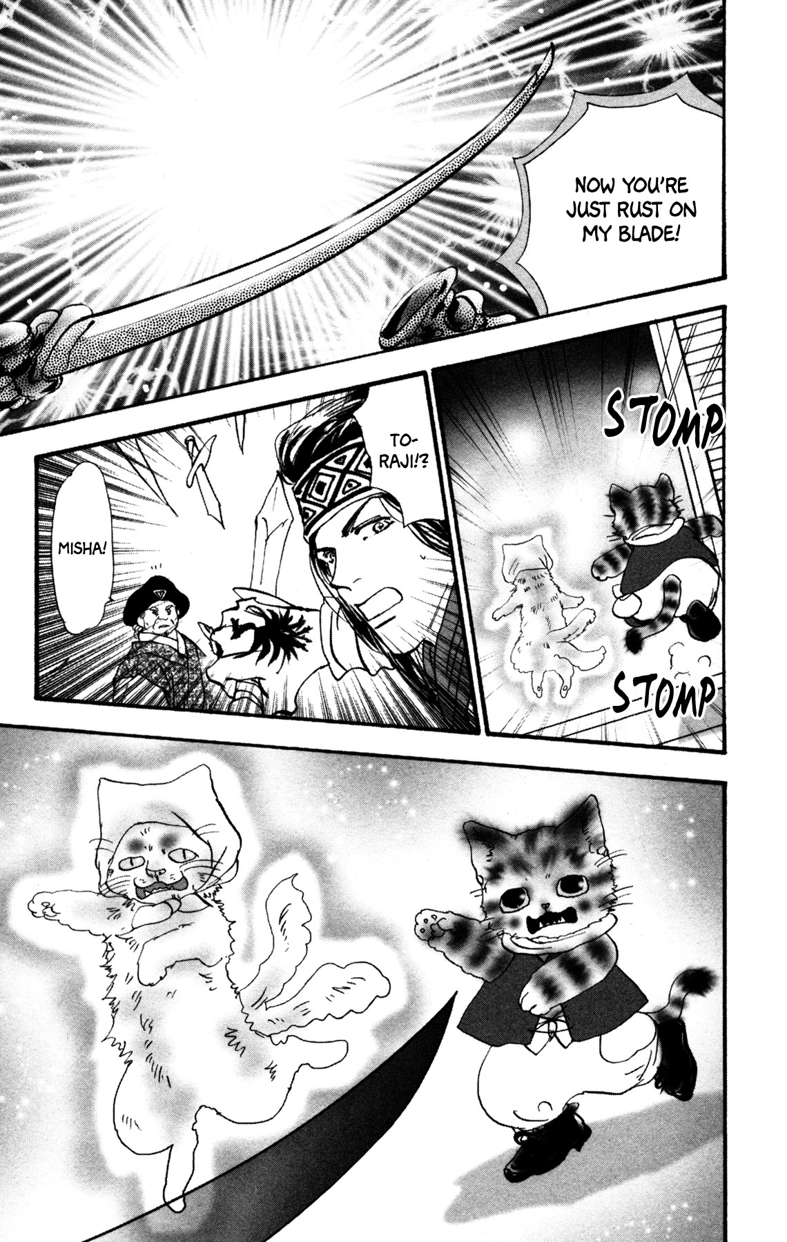 Neko Mix Genkitan Toraji Chapter 20 page 53 - Chapter 20: The Sword, the Wishes, and the Cat Dance