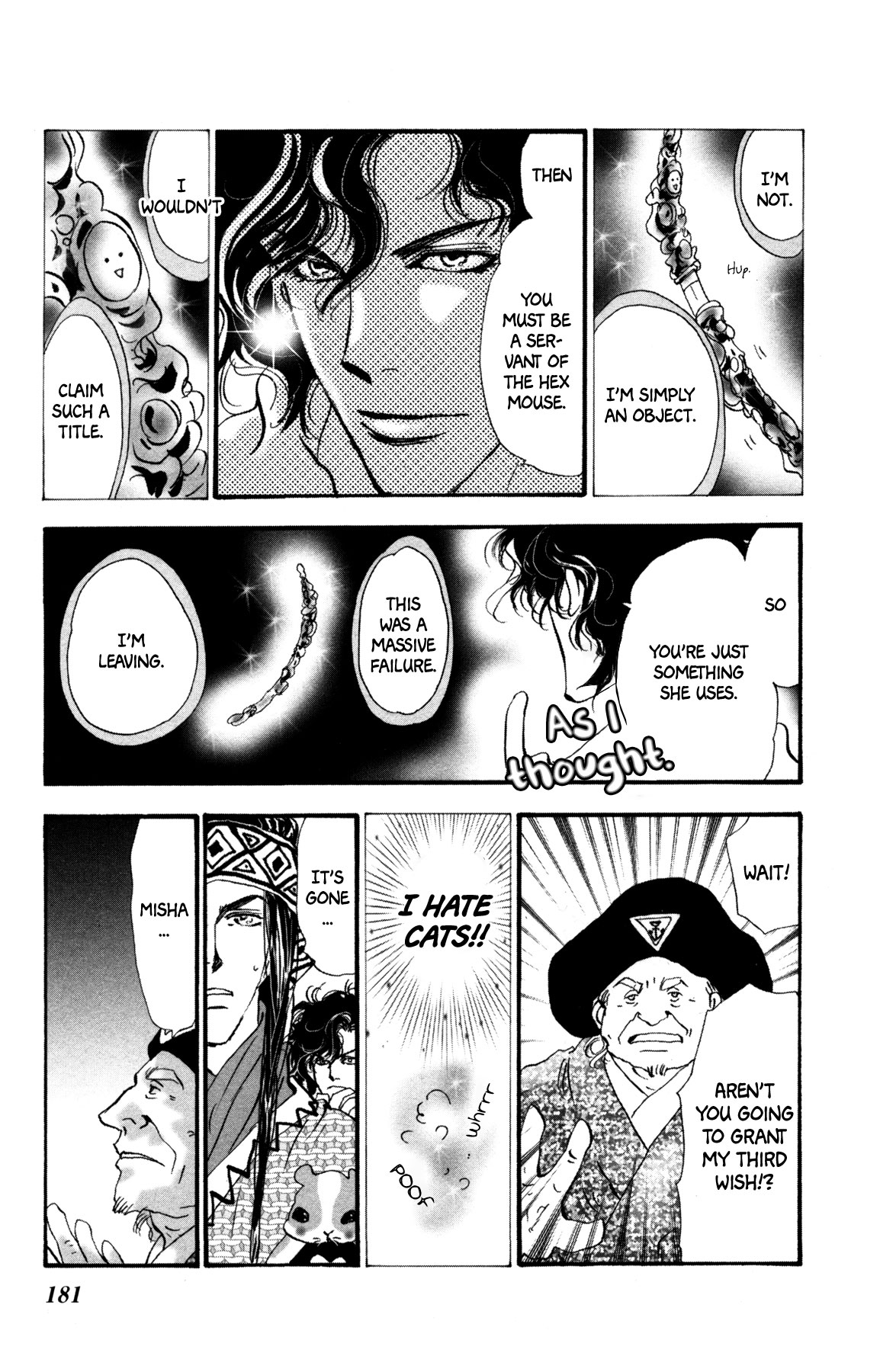 Neko Mix Genkitan Toraji Chapter 20 page 55 - Chapter 20: The Sword, the Wishes, and the Cat Dance
