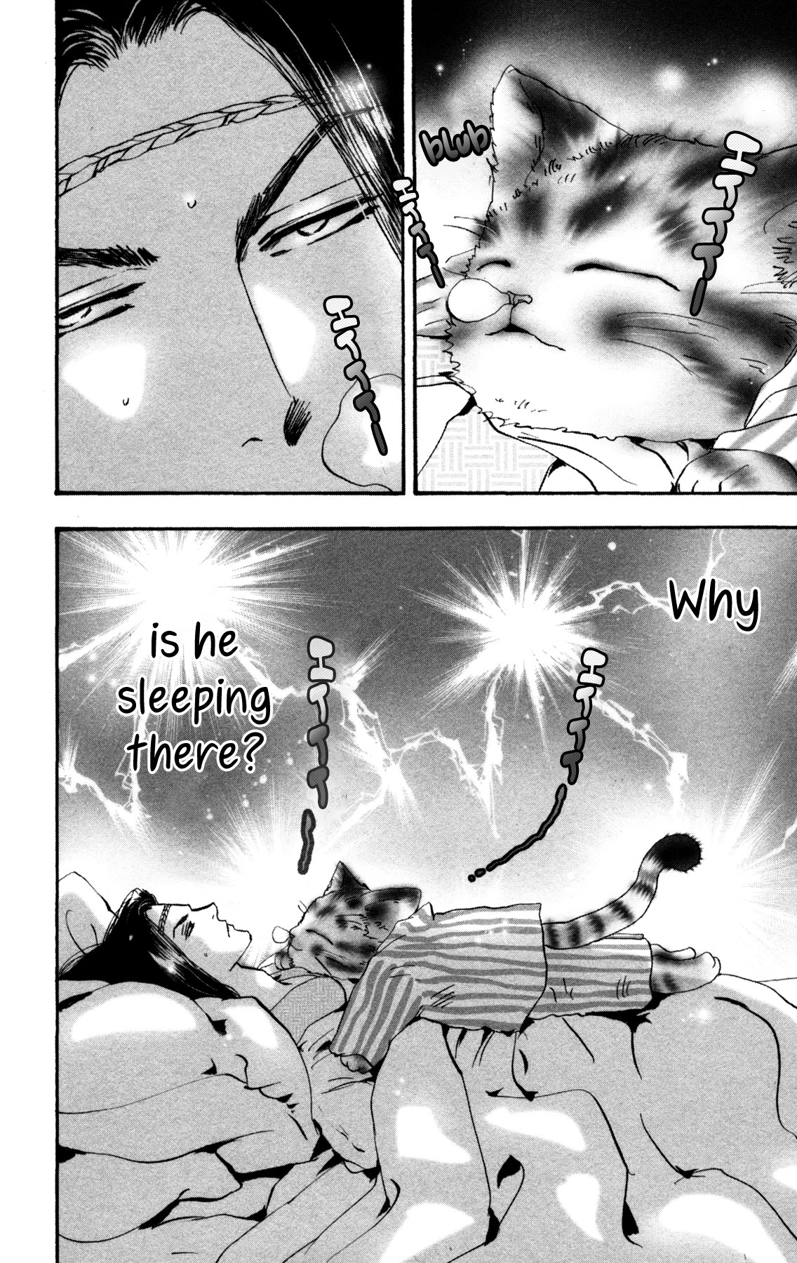 Neko Mix Genkitan Toraji Chapter 20 page 6 - Chapter 20: The Sword, the Wishes, and the Cat Dance