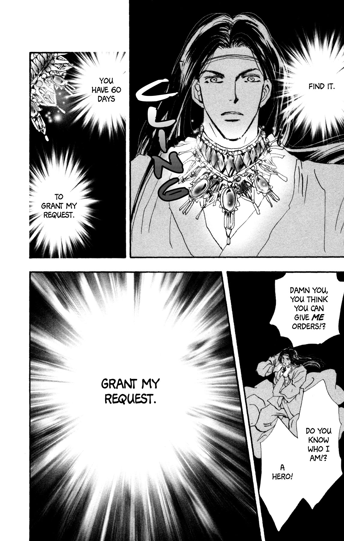 Neko Mix Genkitan Toraji Chapter 21 page 15 - Chapter 21: The River, the Pod, and the Bill