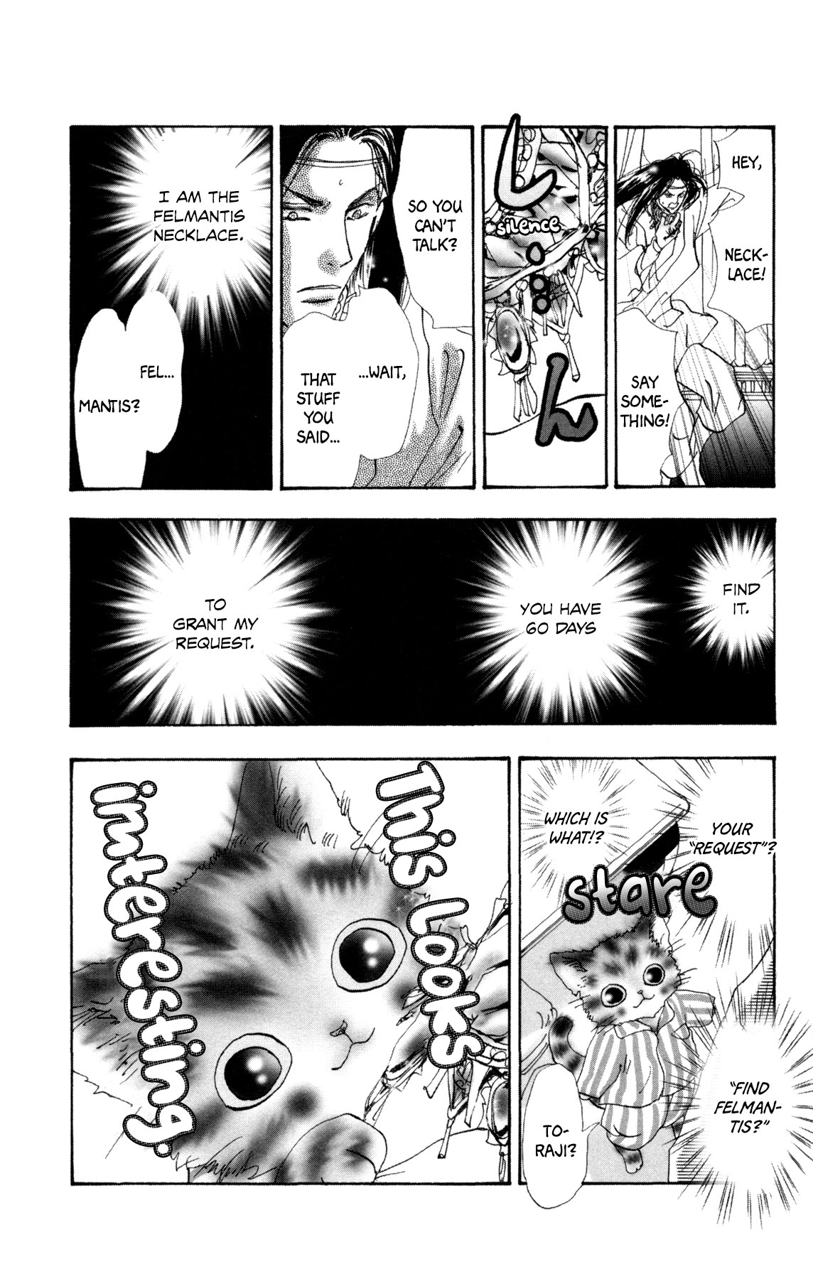 Neko Mix Genkitan Toraji Chapter 21 page 17 - Chapter 21: The River, the Pod, and the Bill