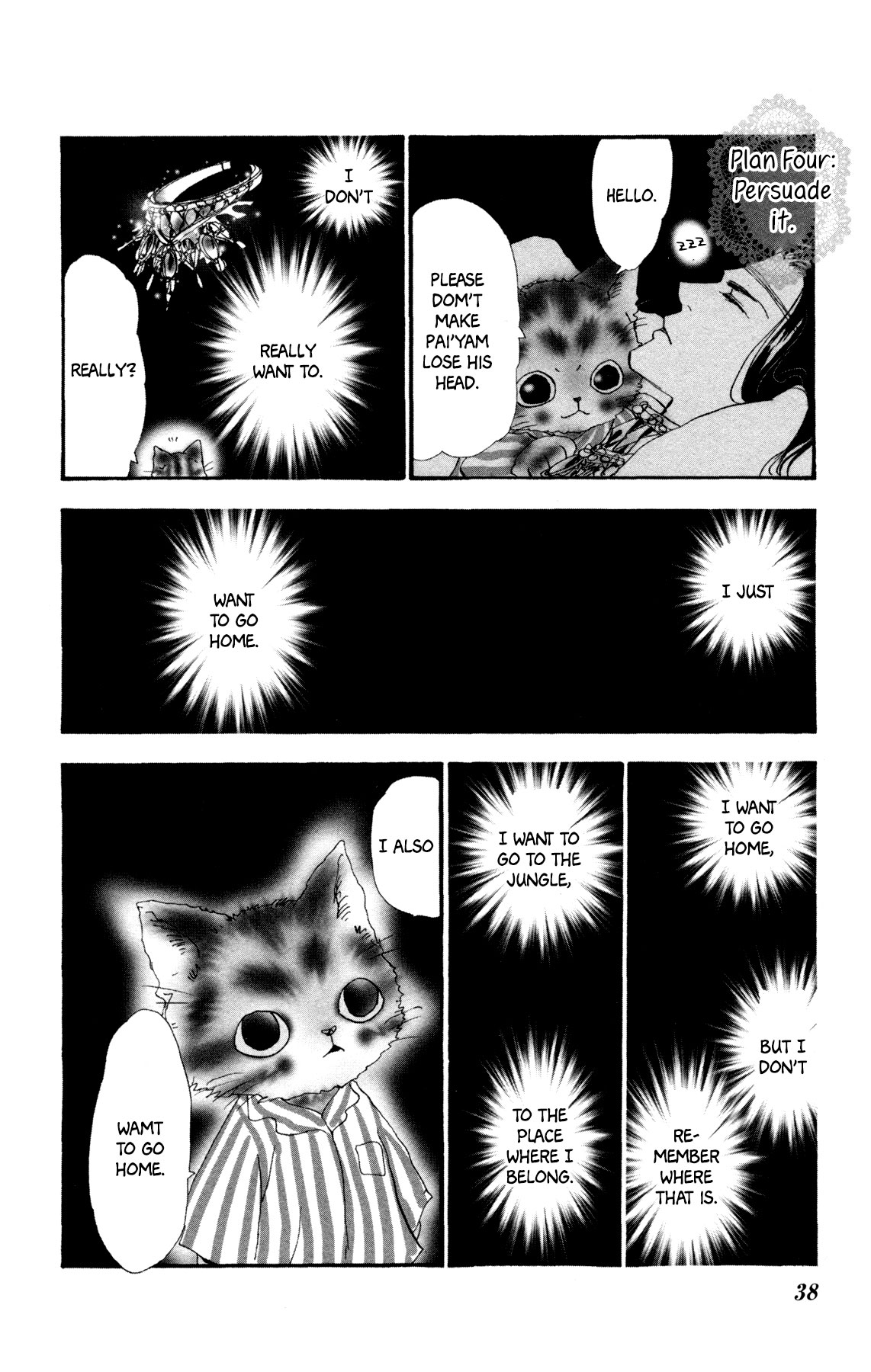 Neko Mix Genkitan Toraji Chapter 21 page 39 - Chapter 21: The River, the Pod, and the Bill