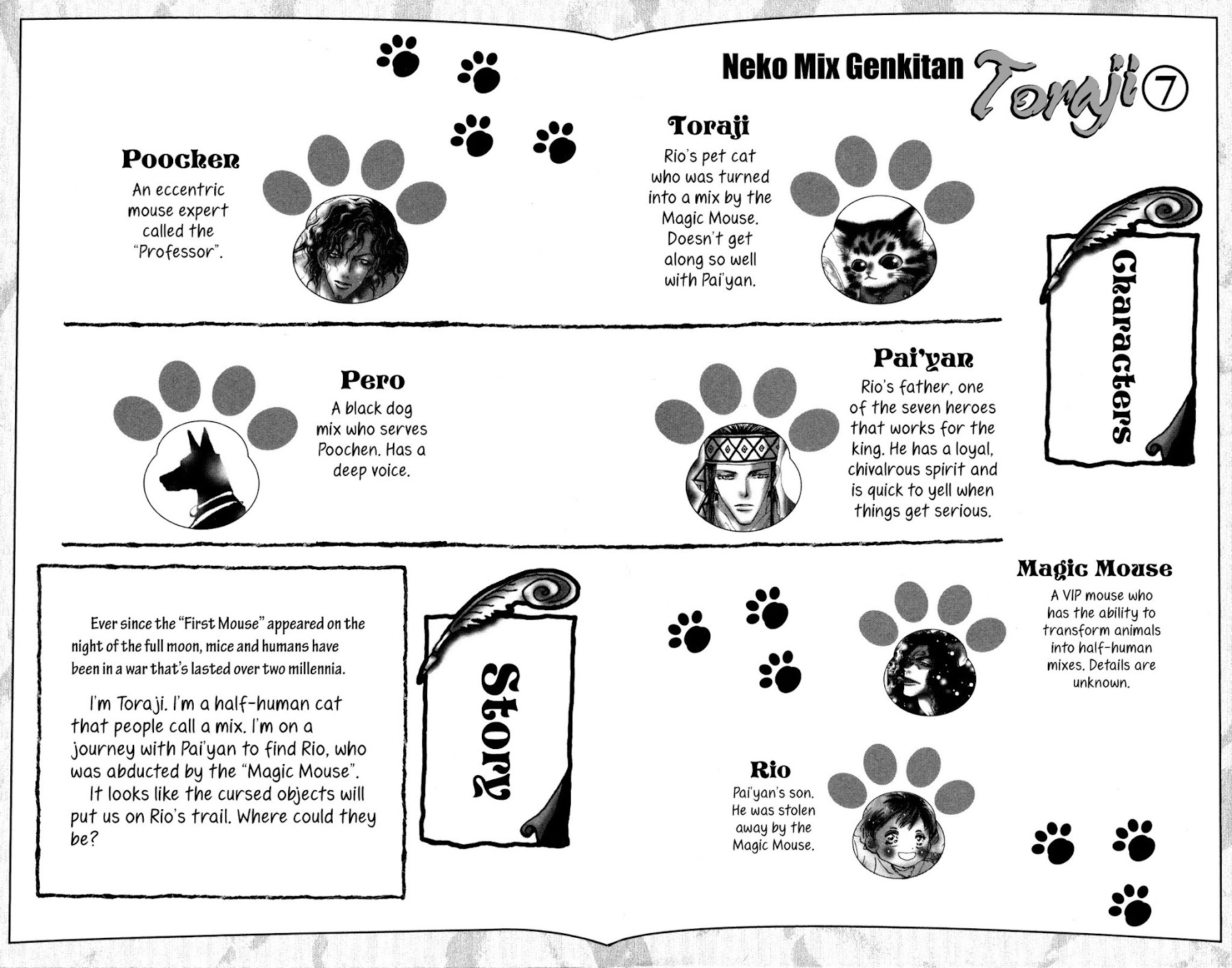 Neko Mix Genkitan Toraji Chapter 21 page 4 - Chapter 21: The River, the Pod, and the Bill