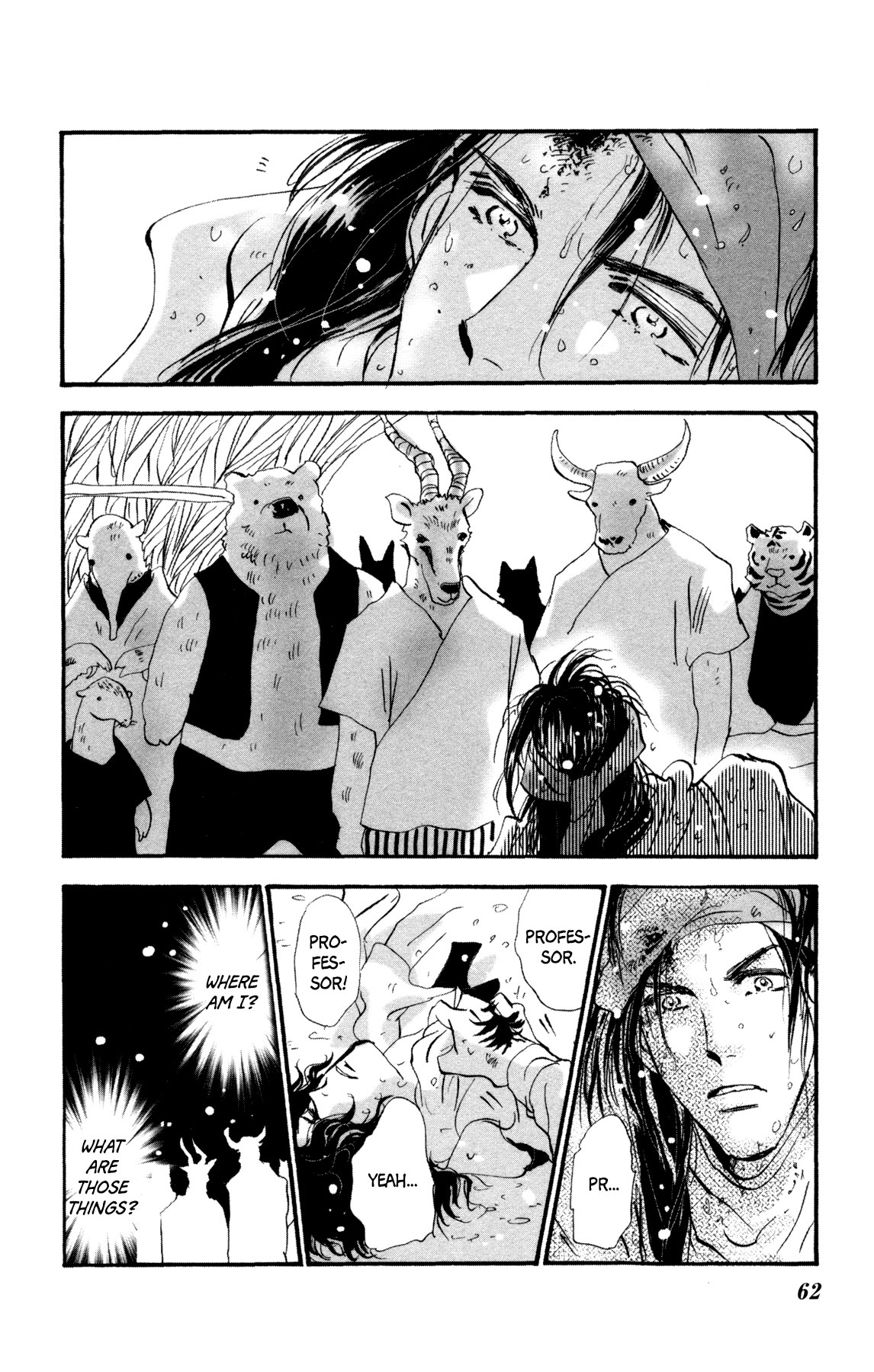 Neko Mix Genkitan Toraji Chapter 21 page 61 - Chapter 21: The River, the Pod, and the Bill